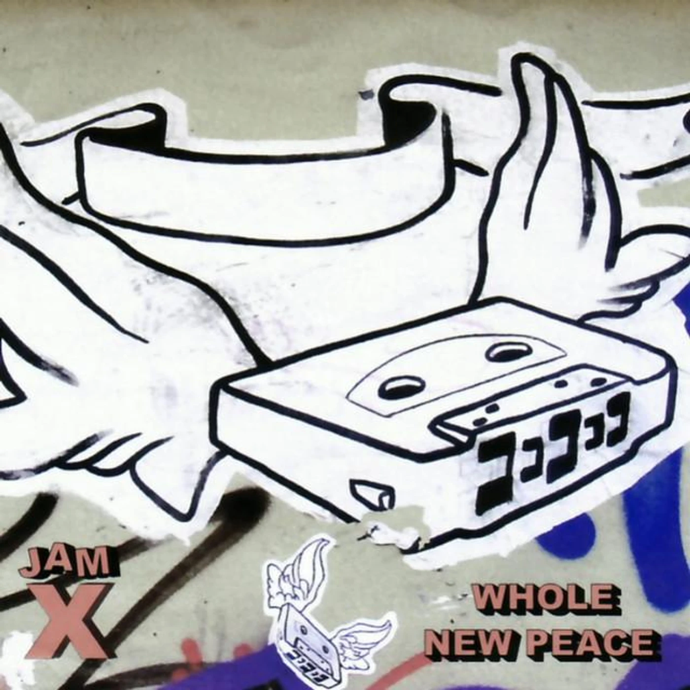 Jam-X Brand Page