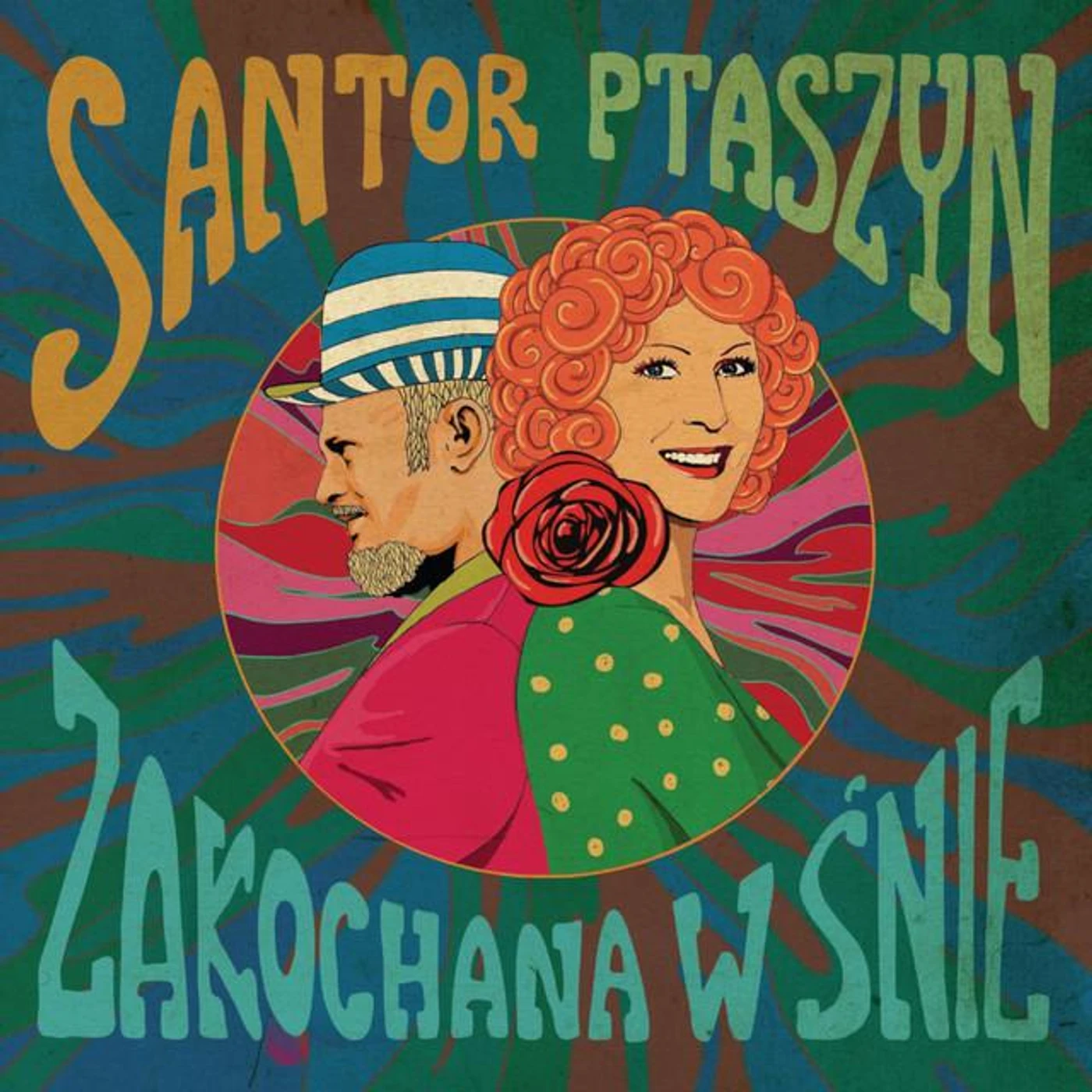 Jan Ptaszyn Wróblewski Brand Page