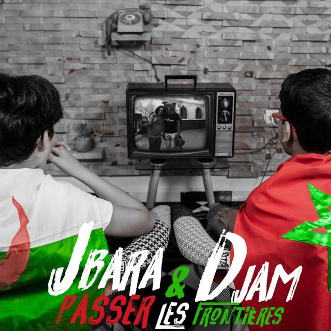 Jbara Brand Page