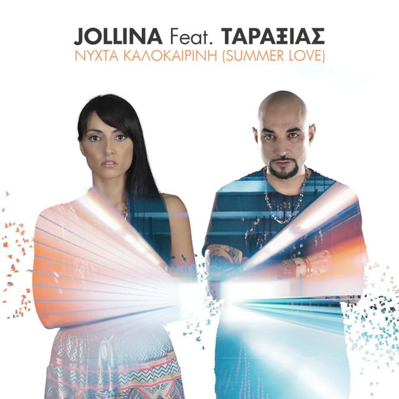 Jollina Brand Page