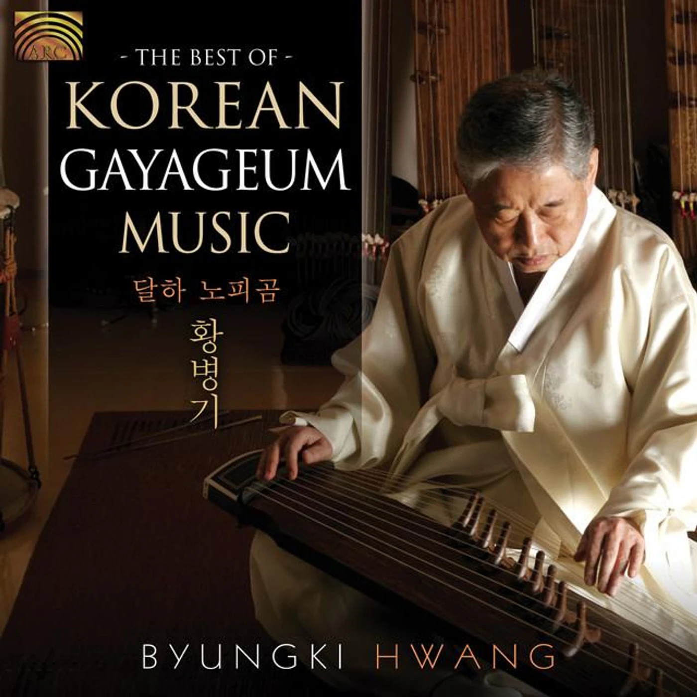 Kwonsoon Kang Brand Page