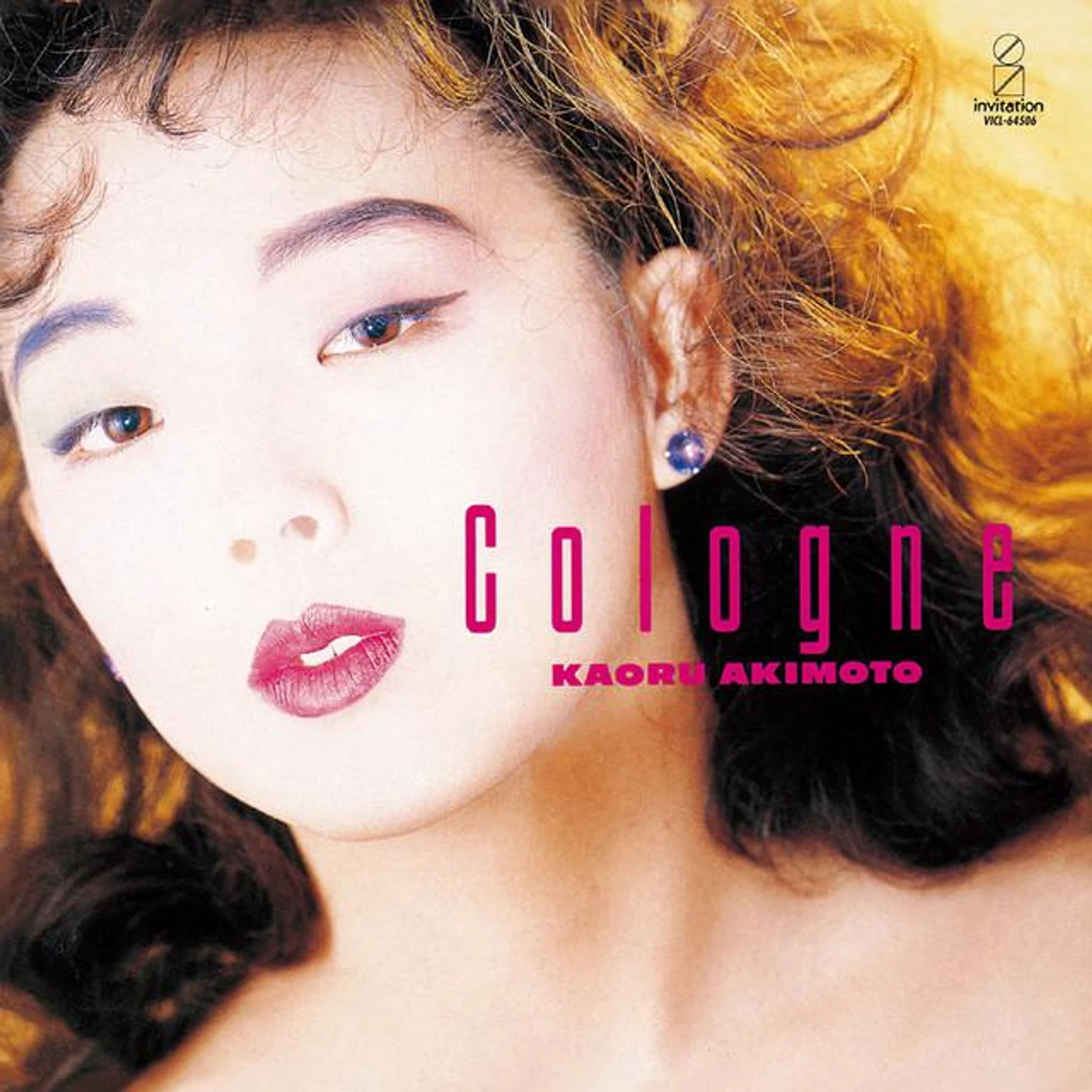 Kaoru Akimoto Brand Page