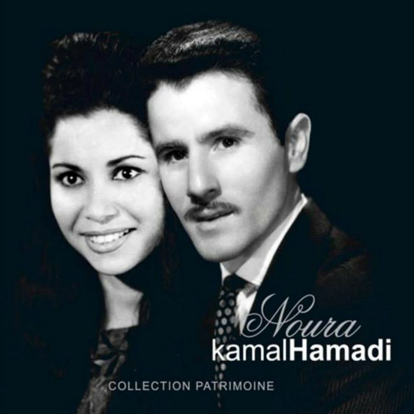 KAMAL HAMADI Brand Page