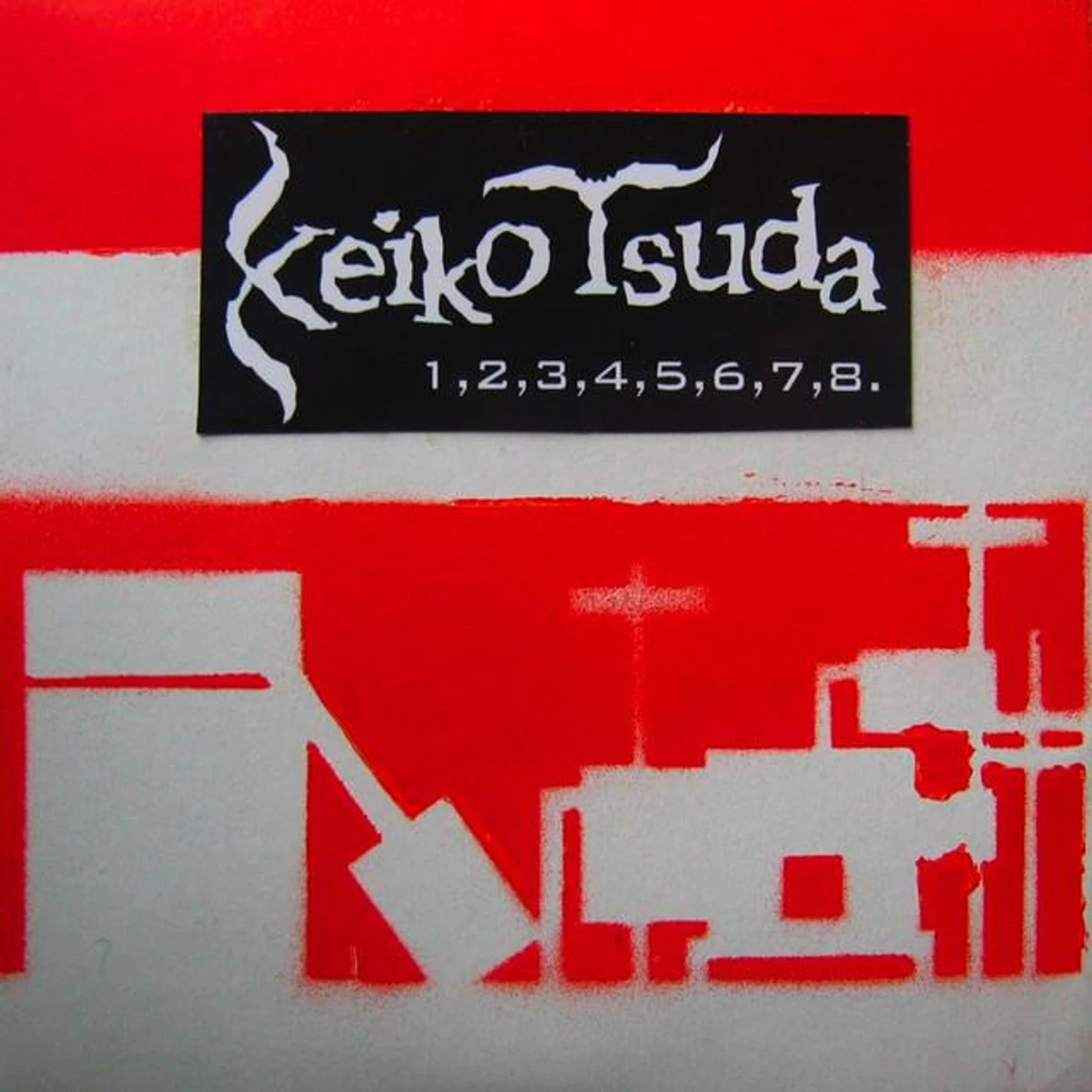 Keiko Tsuda Brand Page