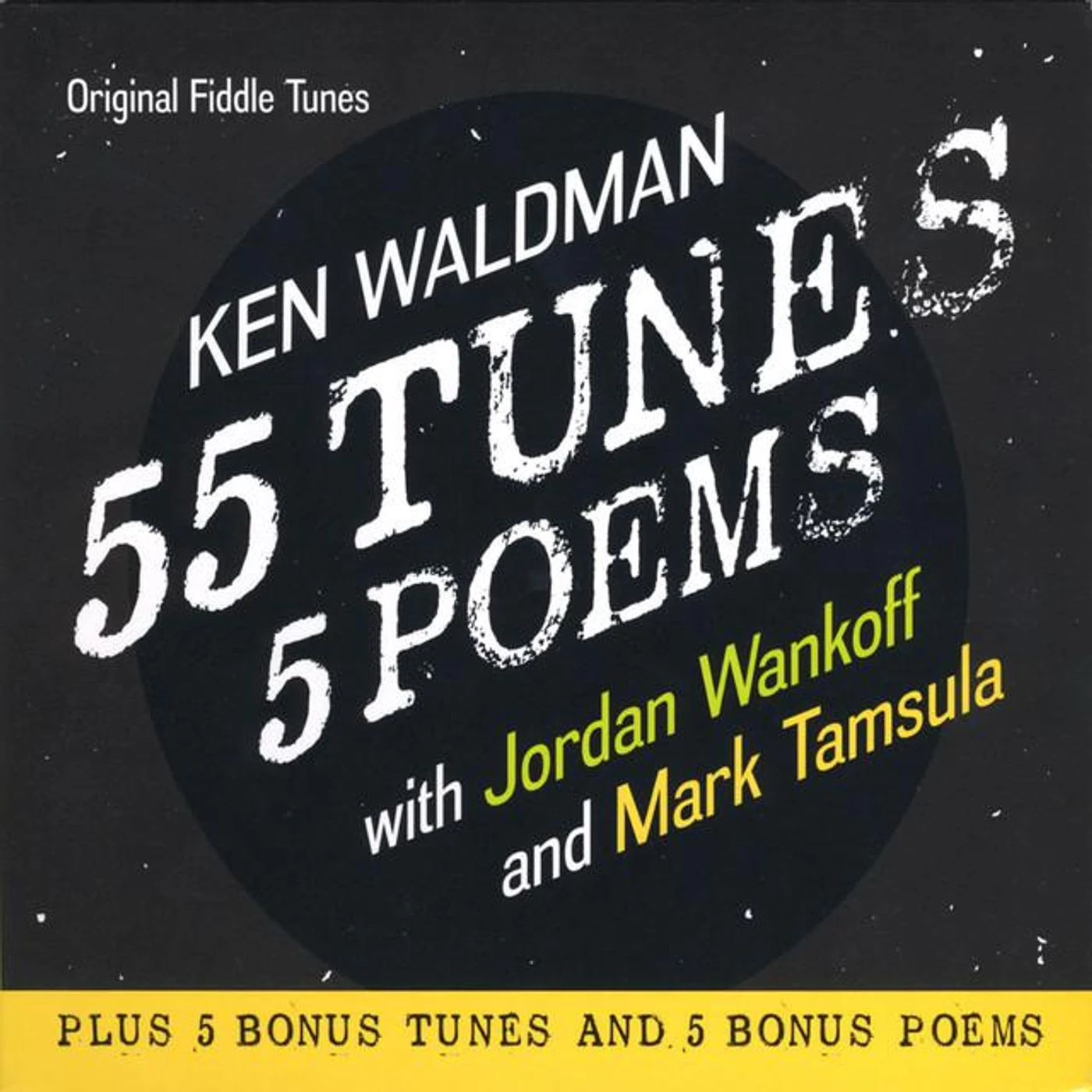 Ken Waldman