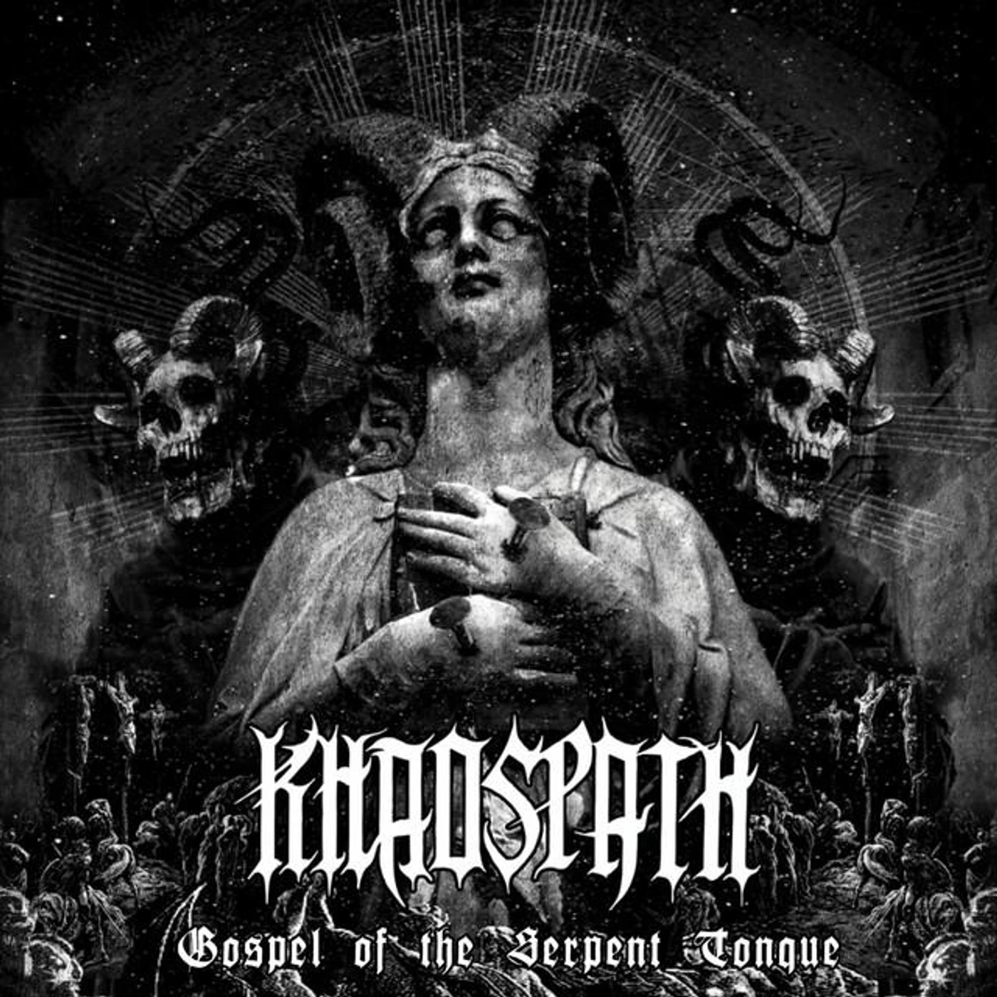 Khaospath Brand Page