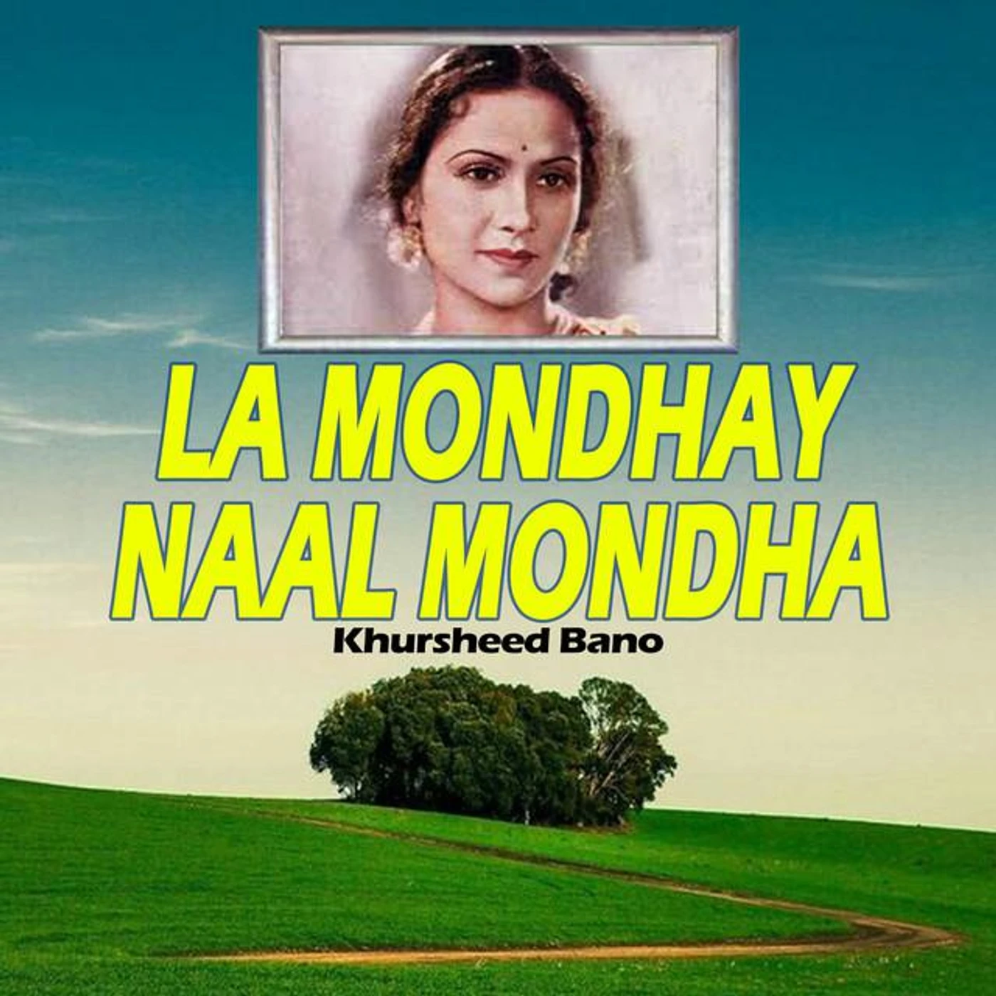 Khursheed Bano Brand Page