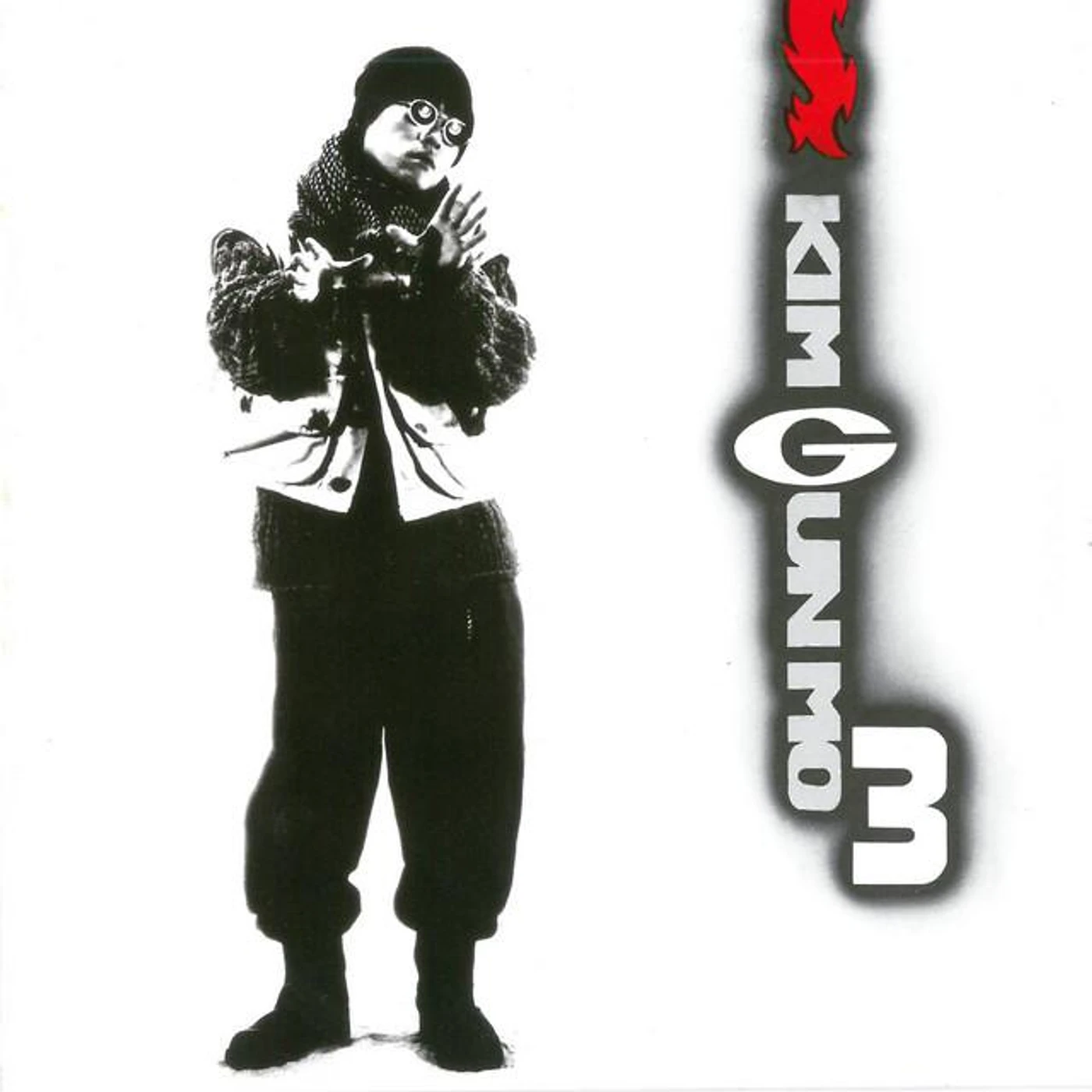 Kim Gun Mo Brand Page