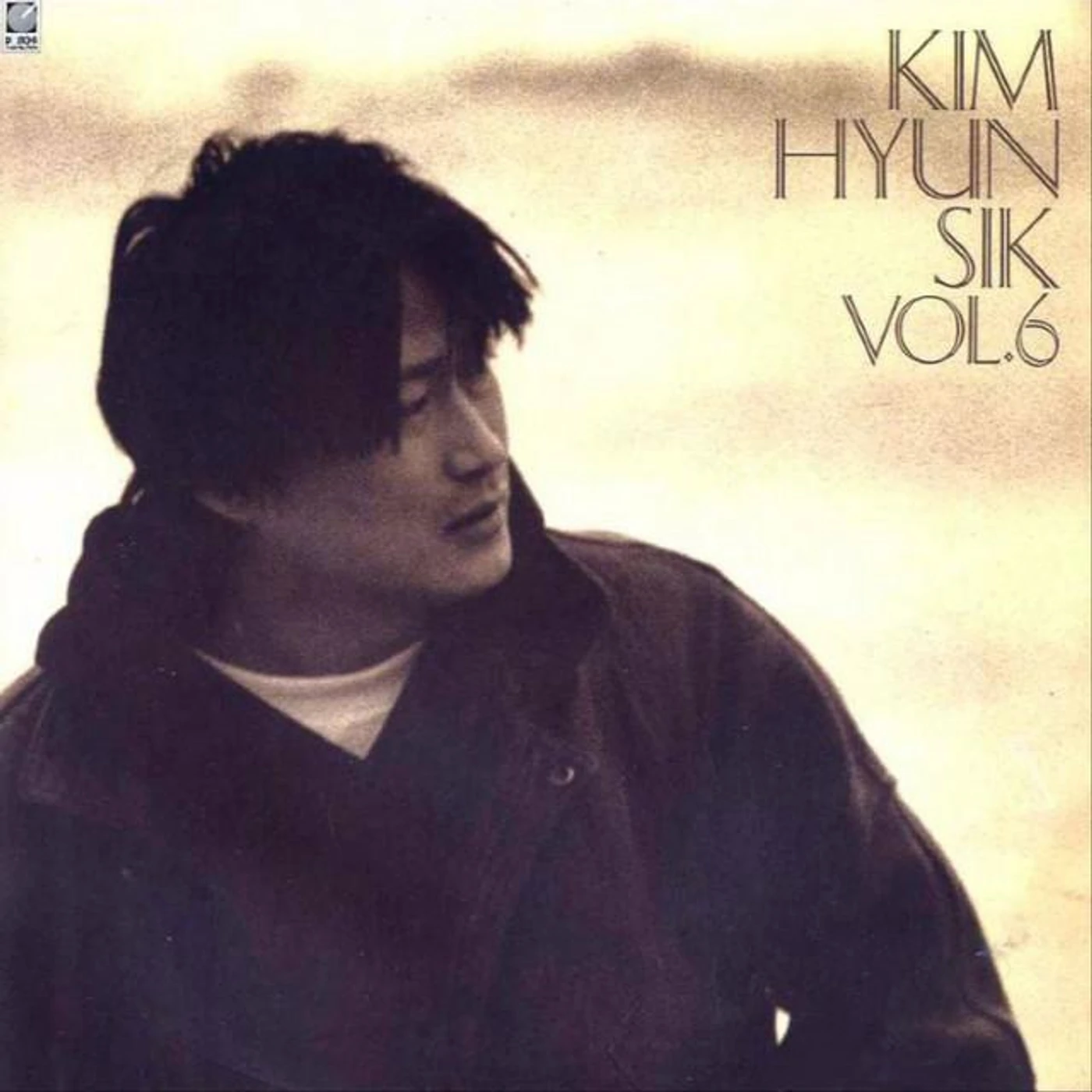 Kim Hyunshik Brand Page