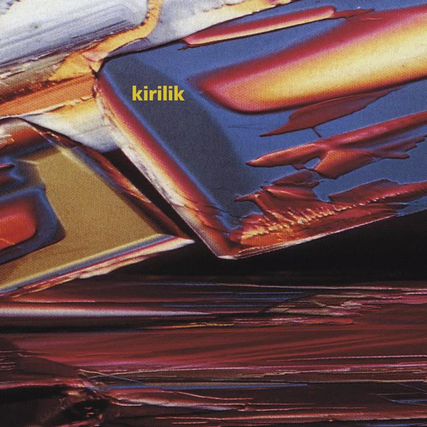 kirilik Brand Page