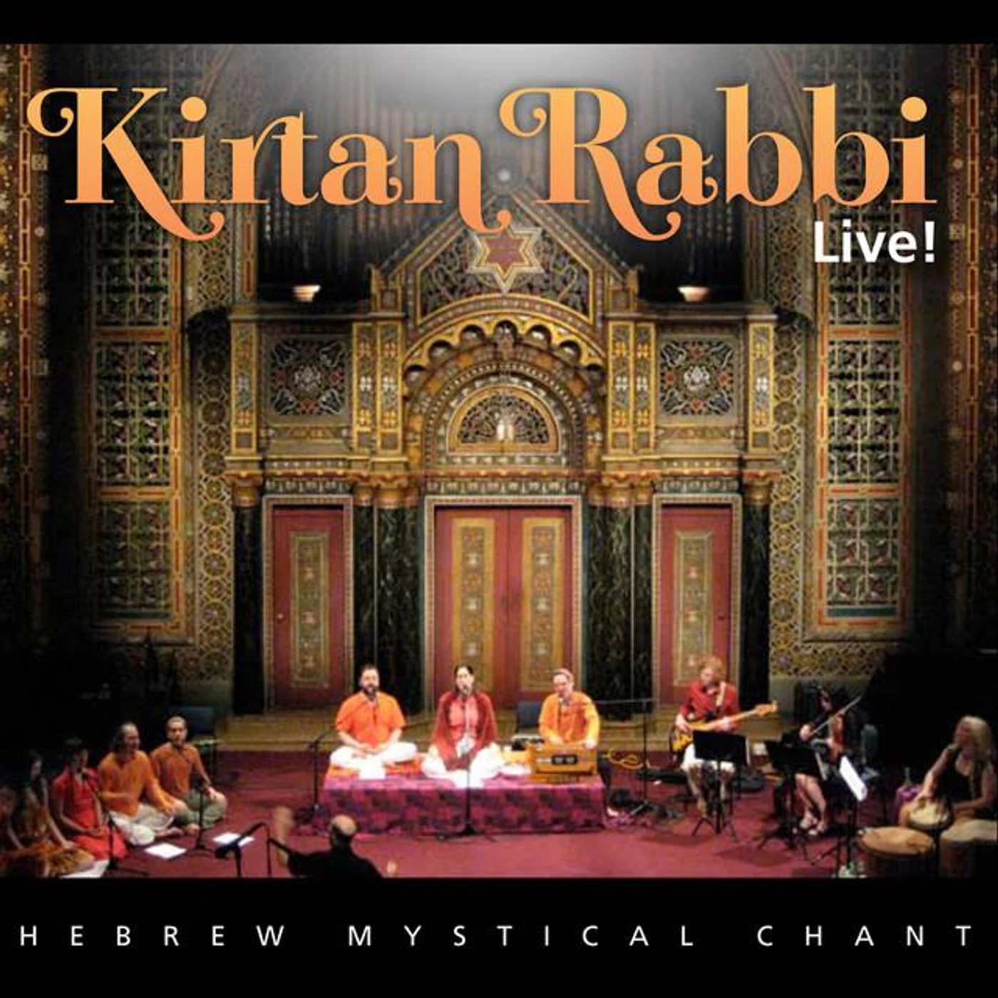Kirtan Rabbi Brand Page