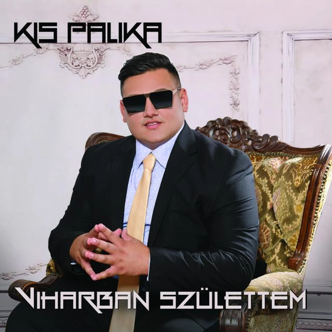 Kis Palika Brand Page