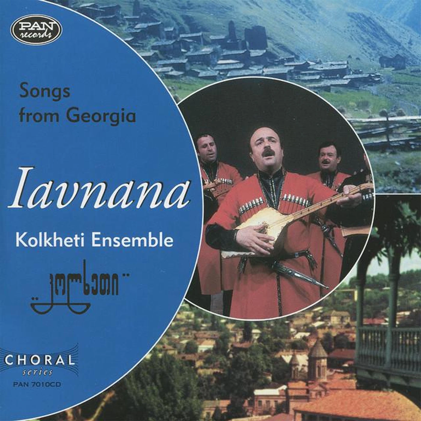 Kolkheti Ensemble