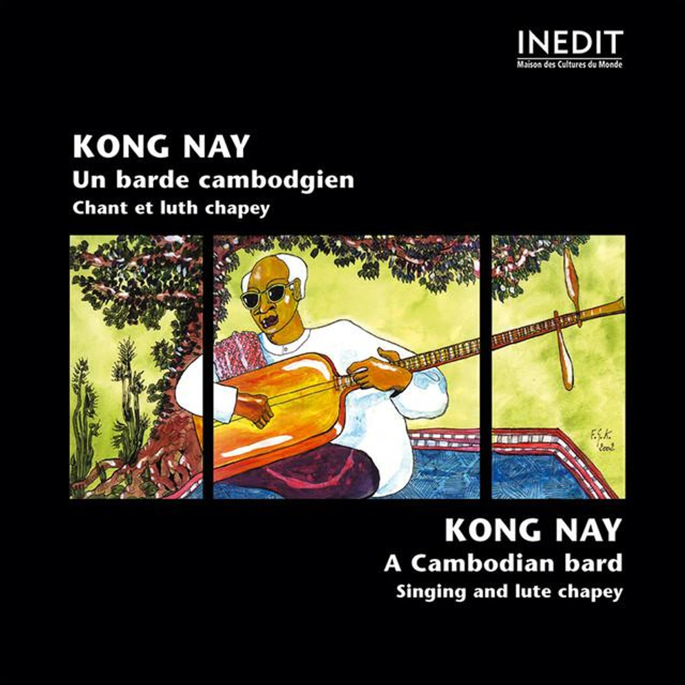 Kong Nay Brand Page