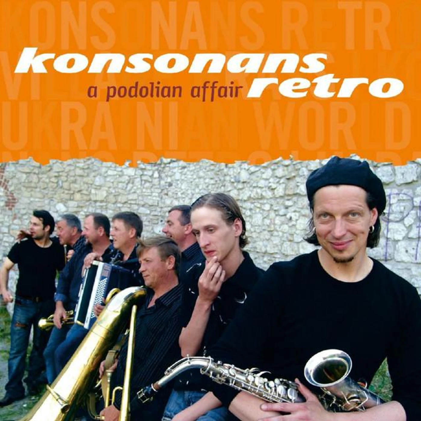 Konsonans Retro Brand Page