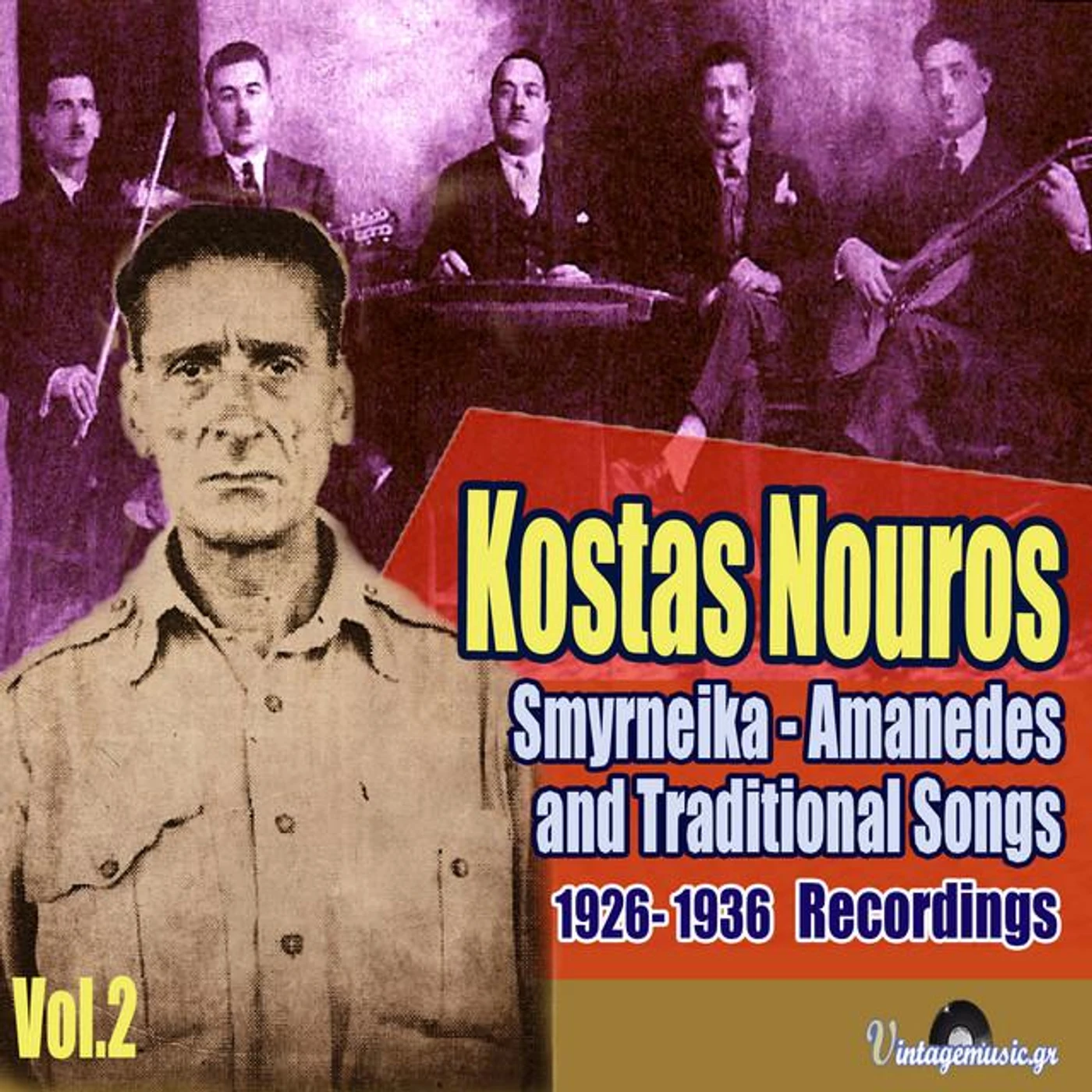 Kostas Nouros Brand Page