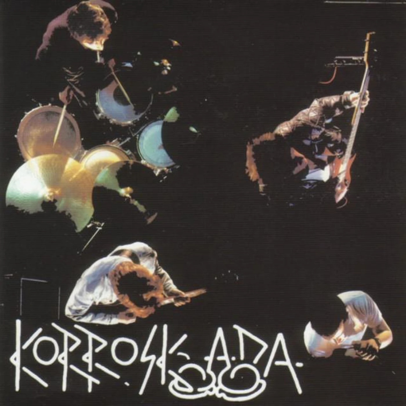 Korroskada Brand Page