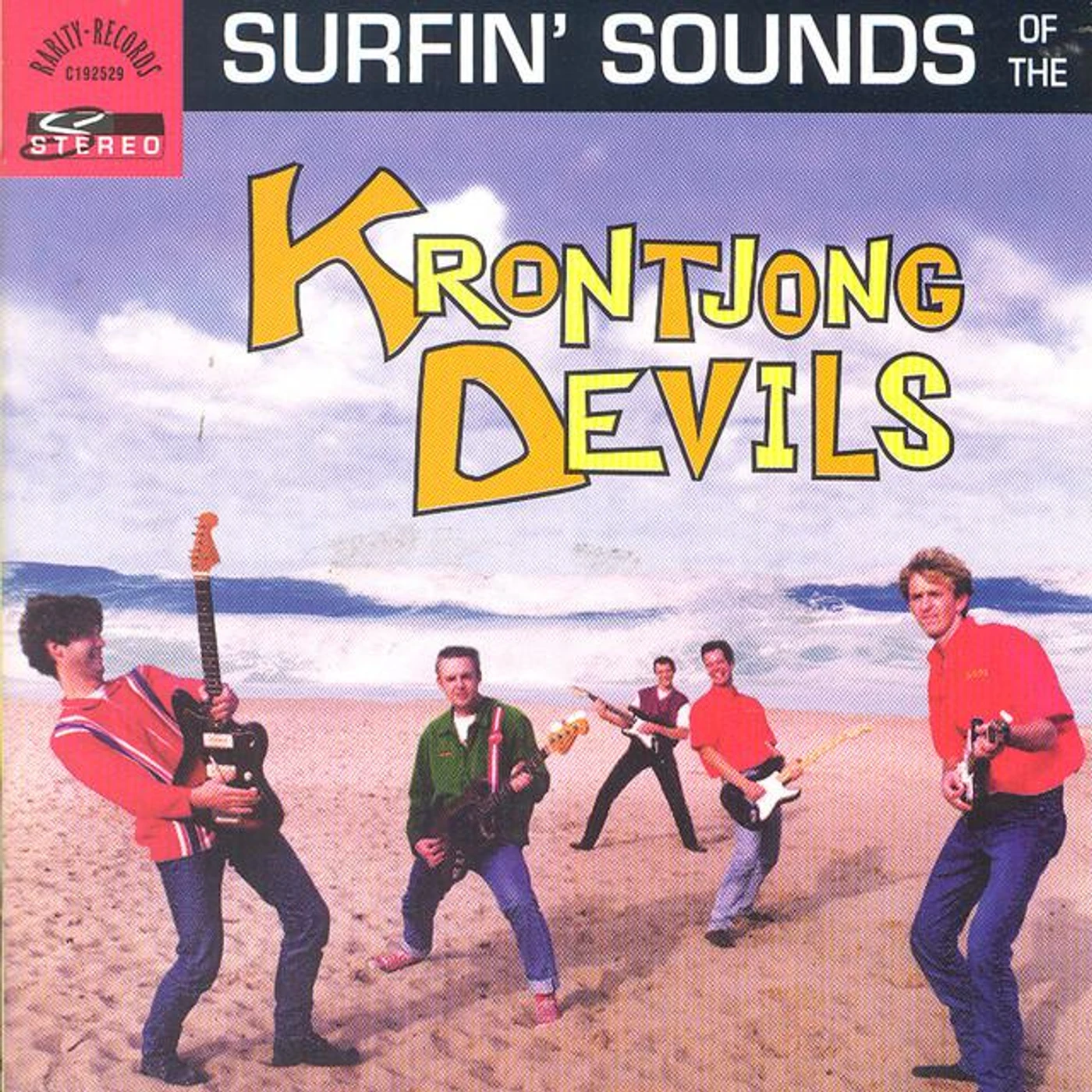 Krontjong Devils Brand Page