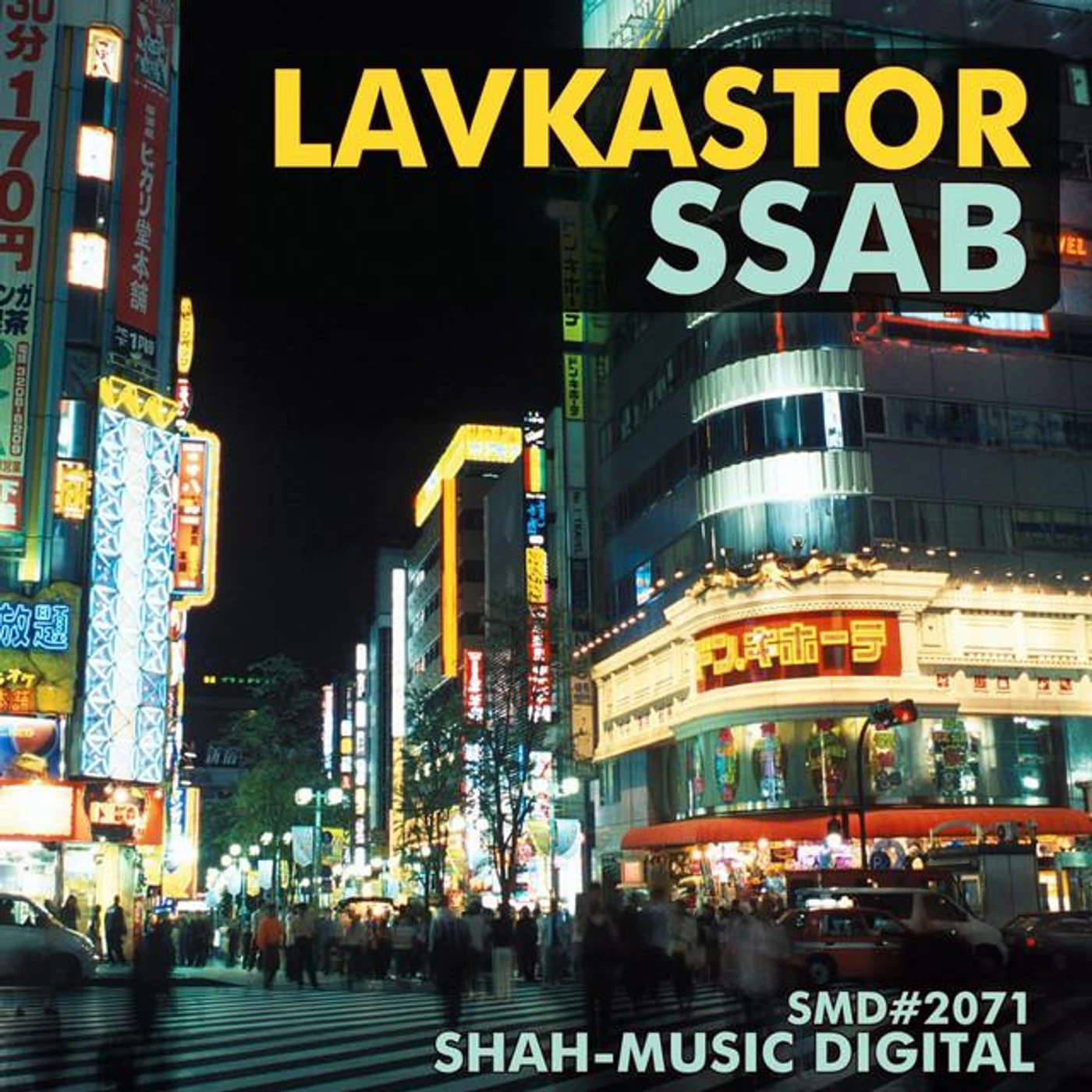 LavKastor