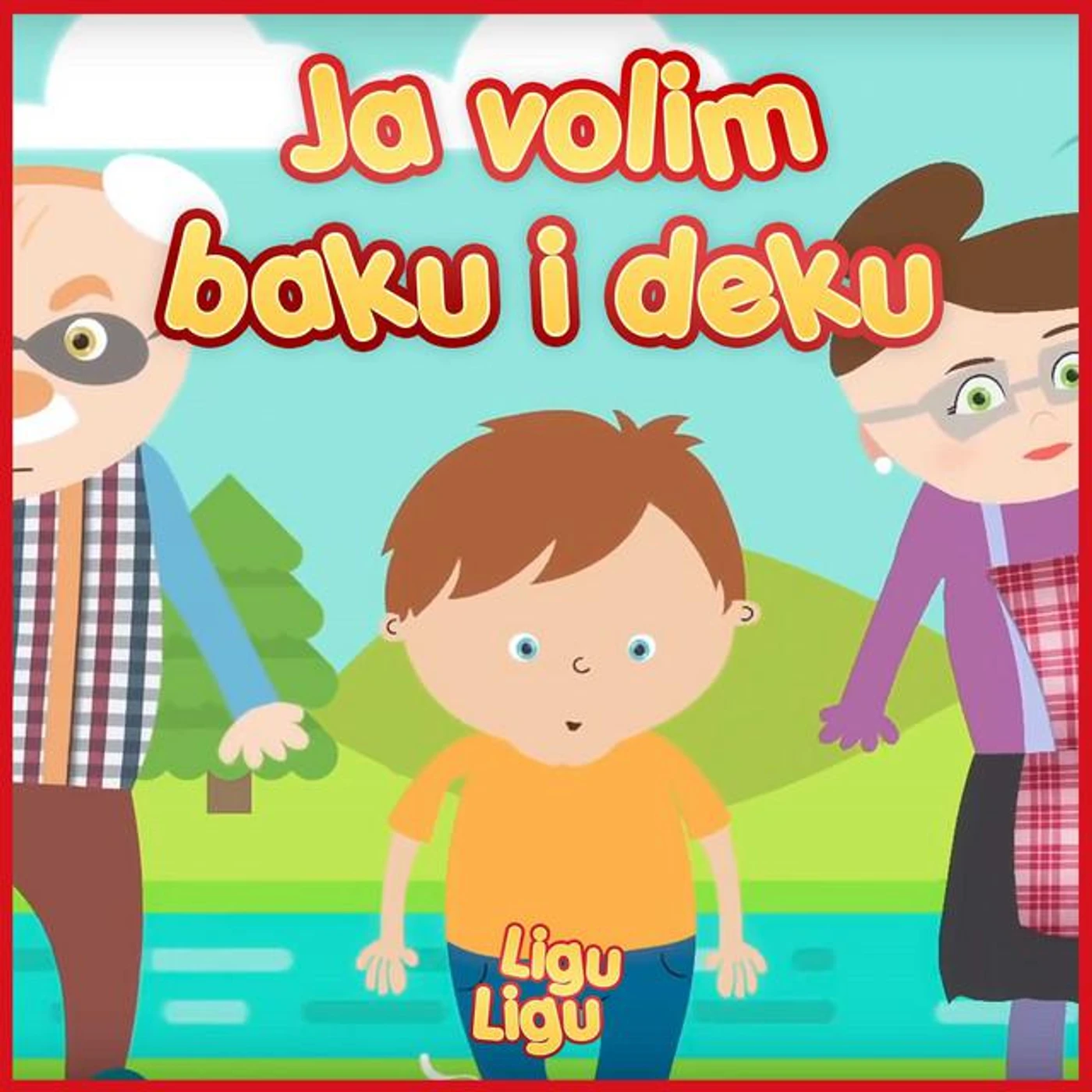 Ligu Ligu