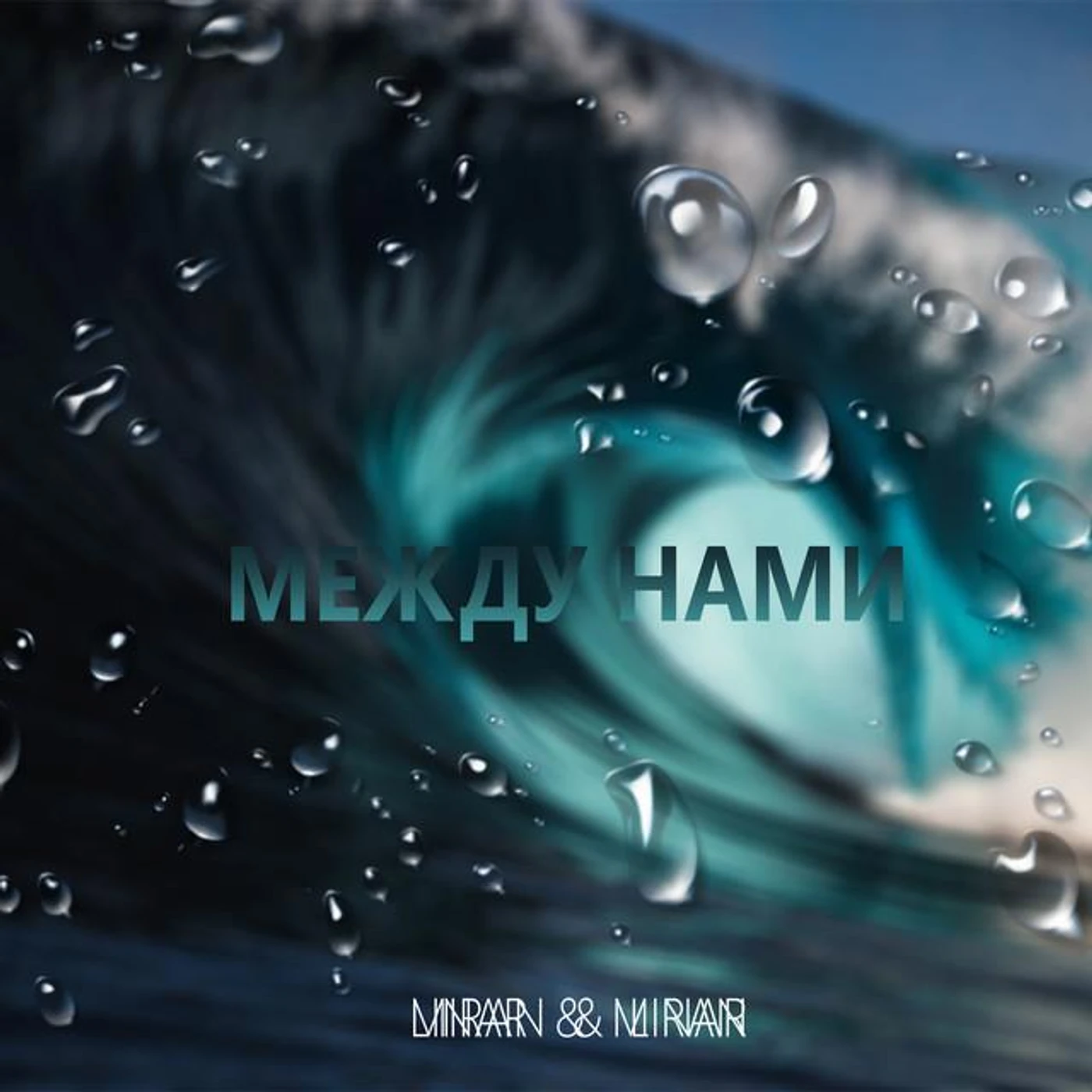 Linar Brand Page