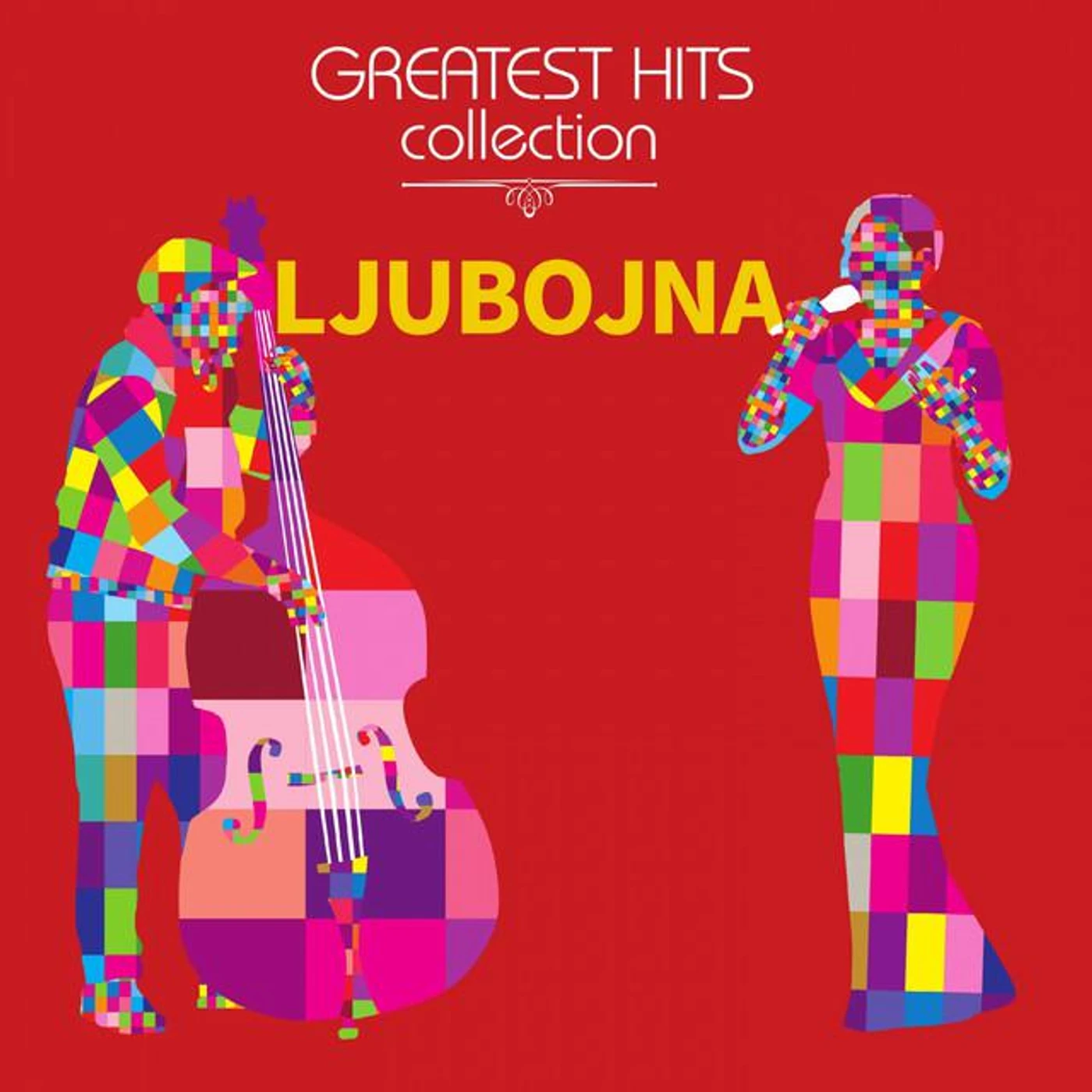 Ljubojna Brand Page