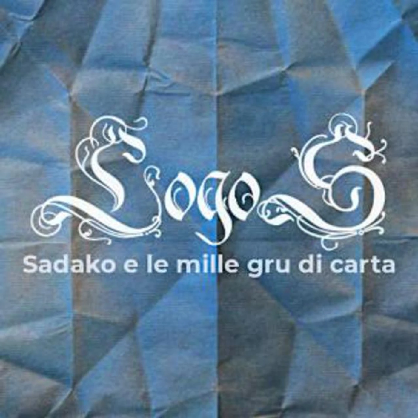 Logos Brand Page