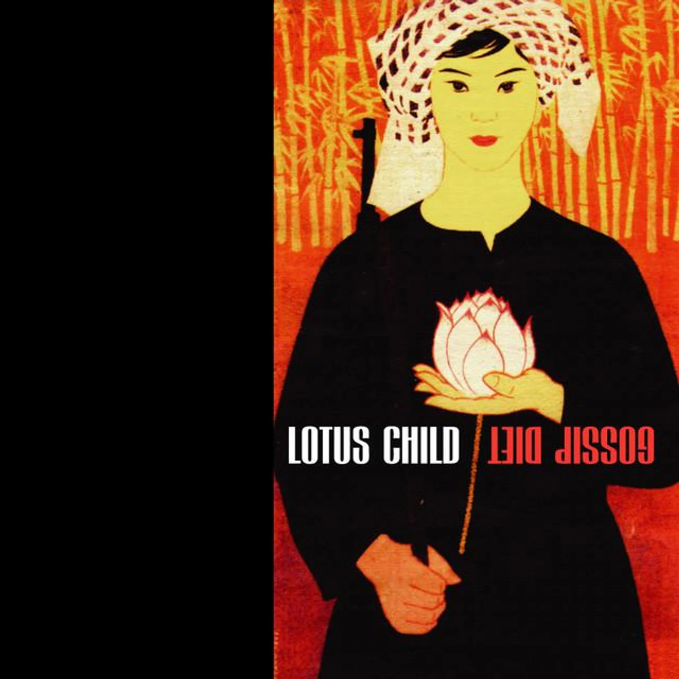 Lotus Child