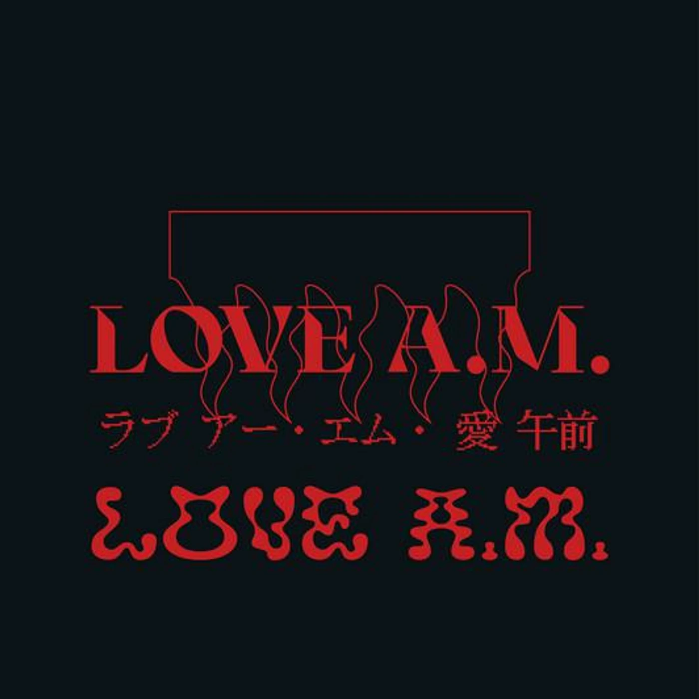 Love A.M.