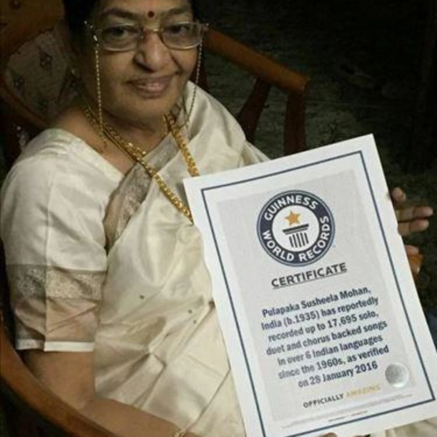 P. Susheela