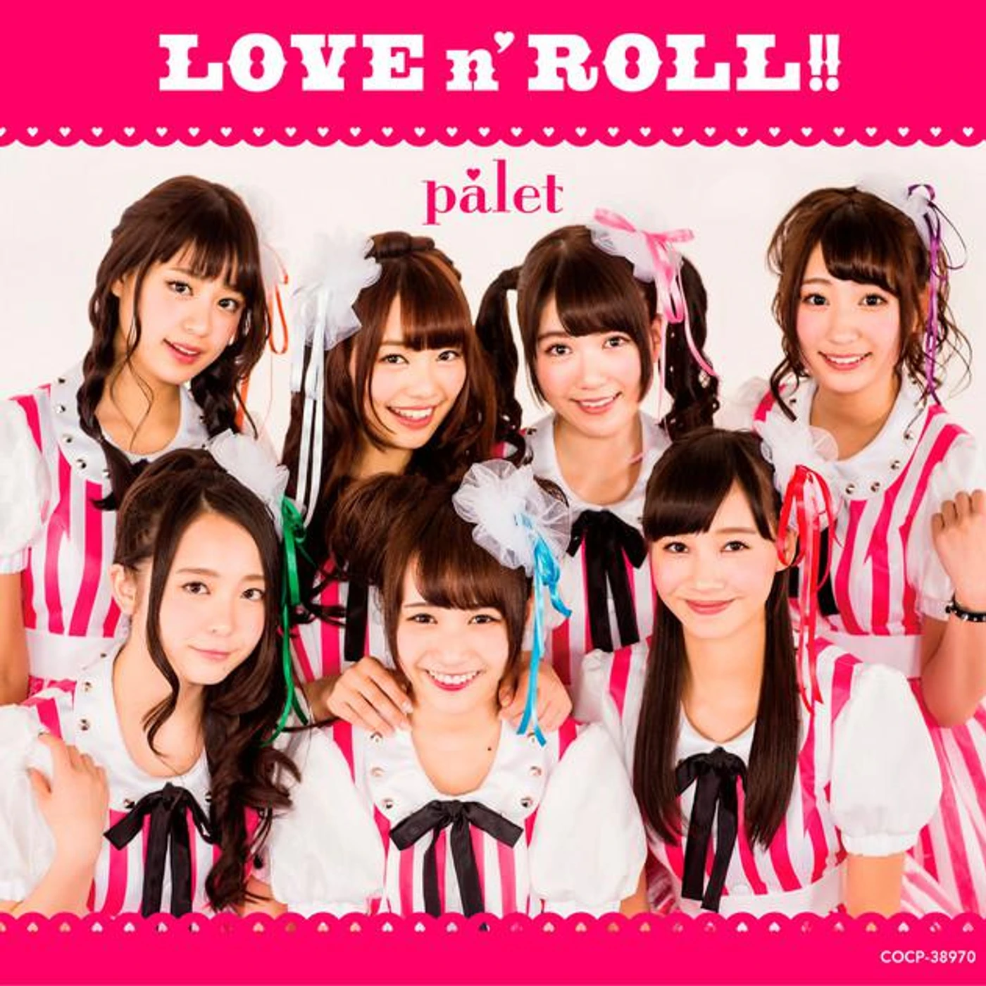 palet