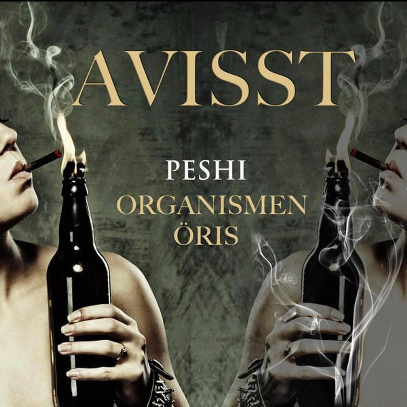 Peshi Brand Page