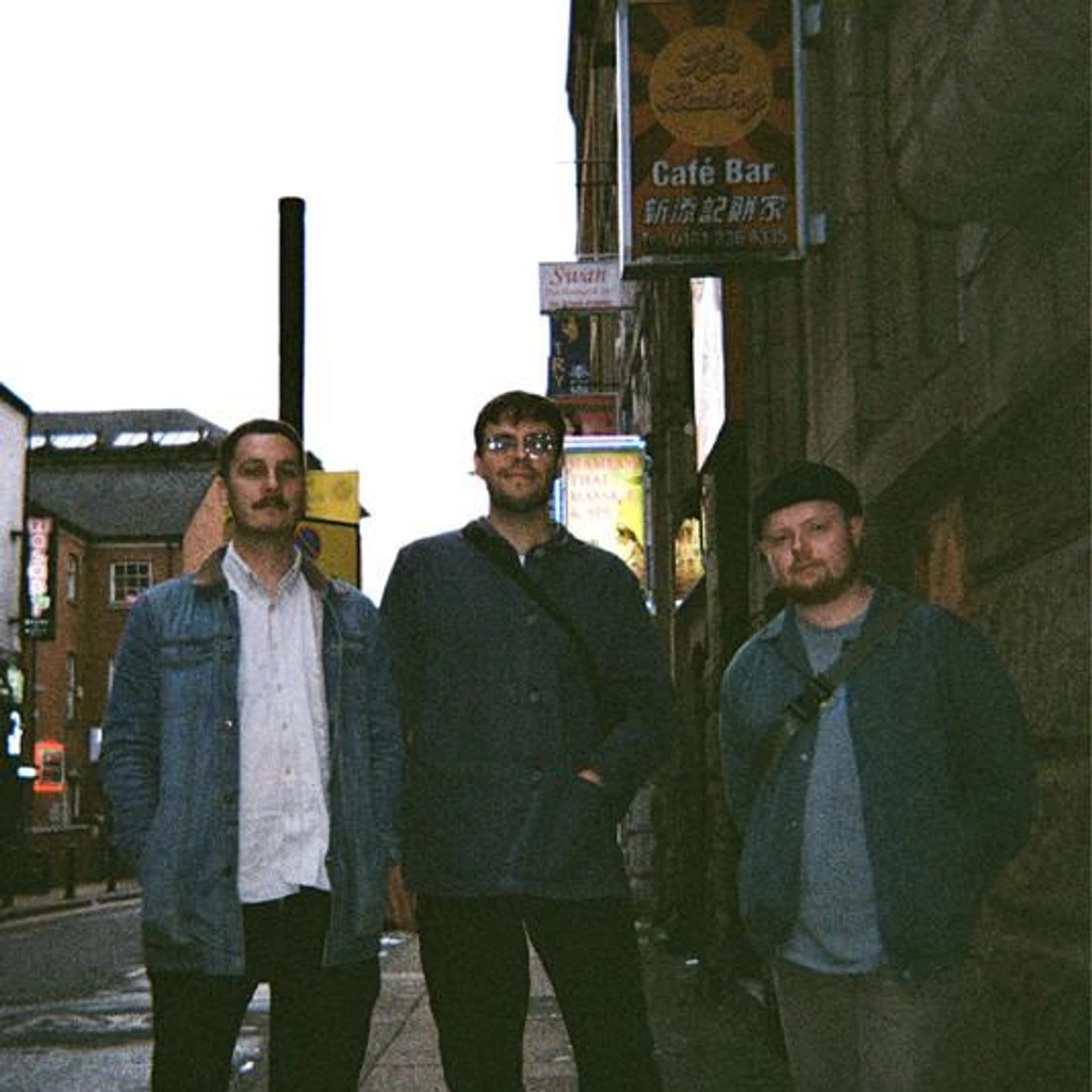 The Physics House Band Brand Page