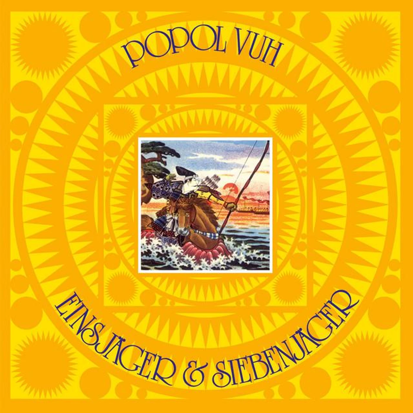 Popol Vuh Brand Page