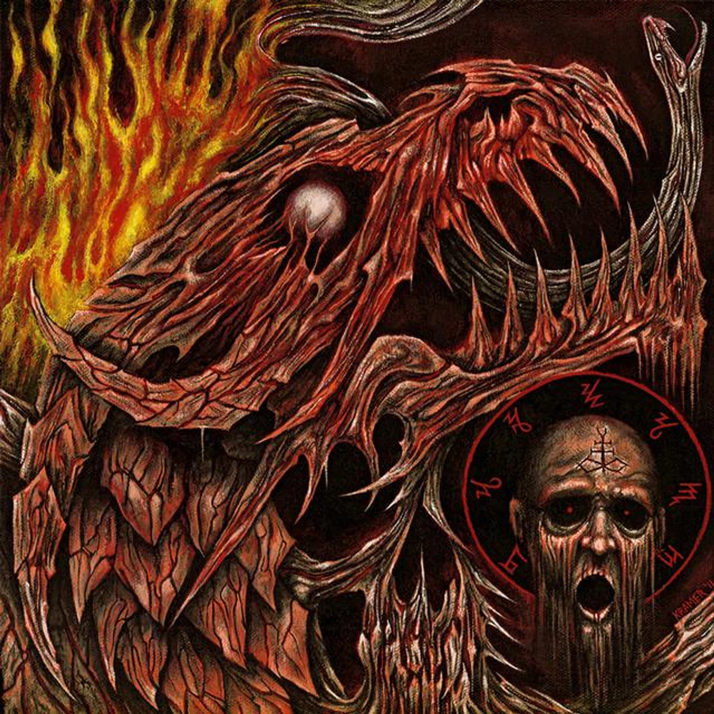 Pseudogod Brand Page