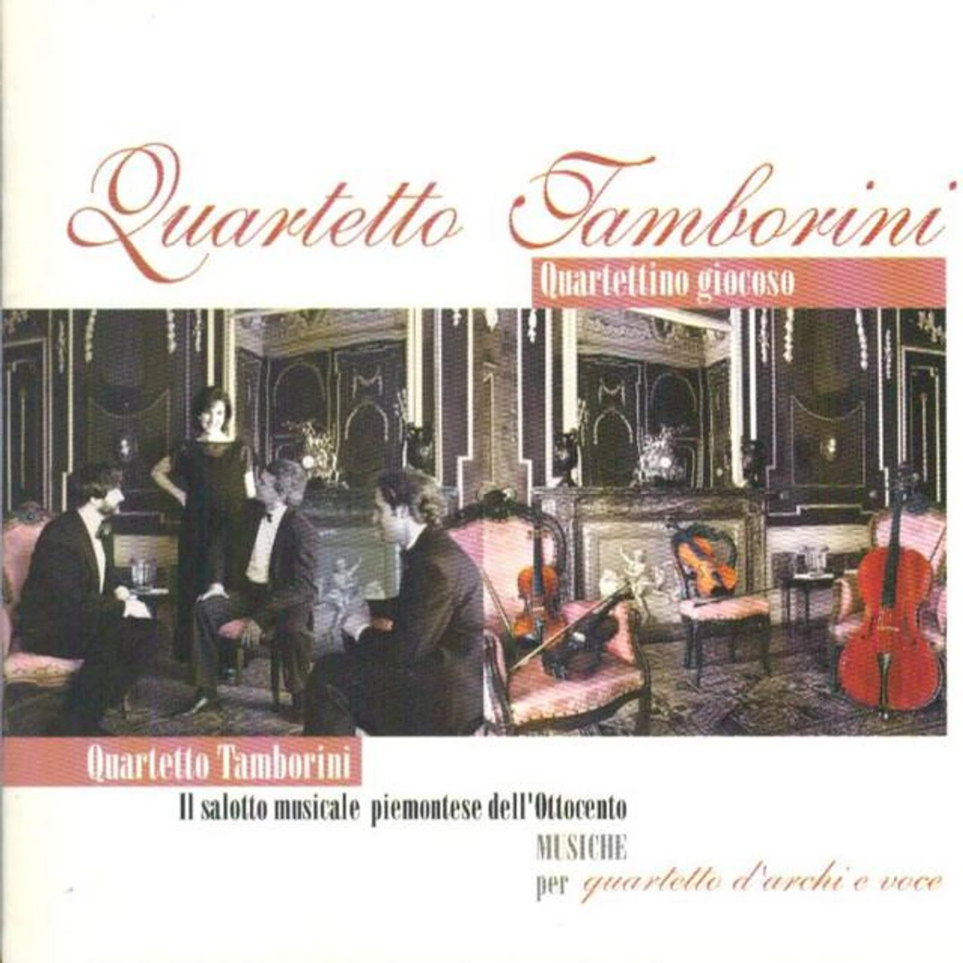 Quartetto Tamborini