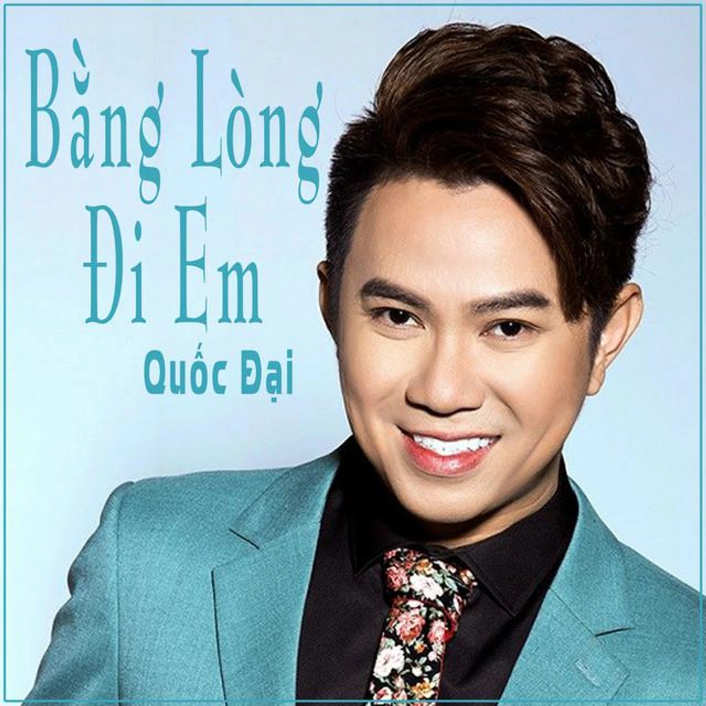 Quoc Dai