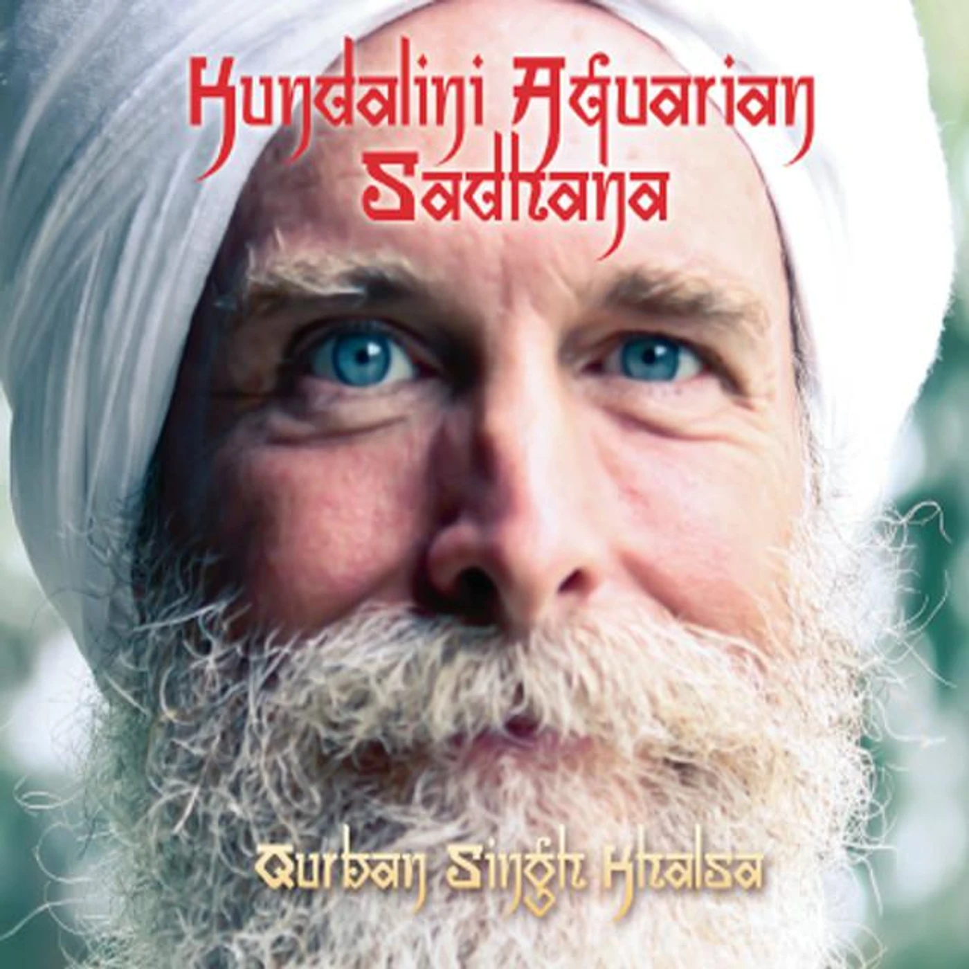 Qurban Singh Khalsa