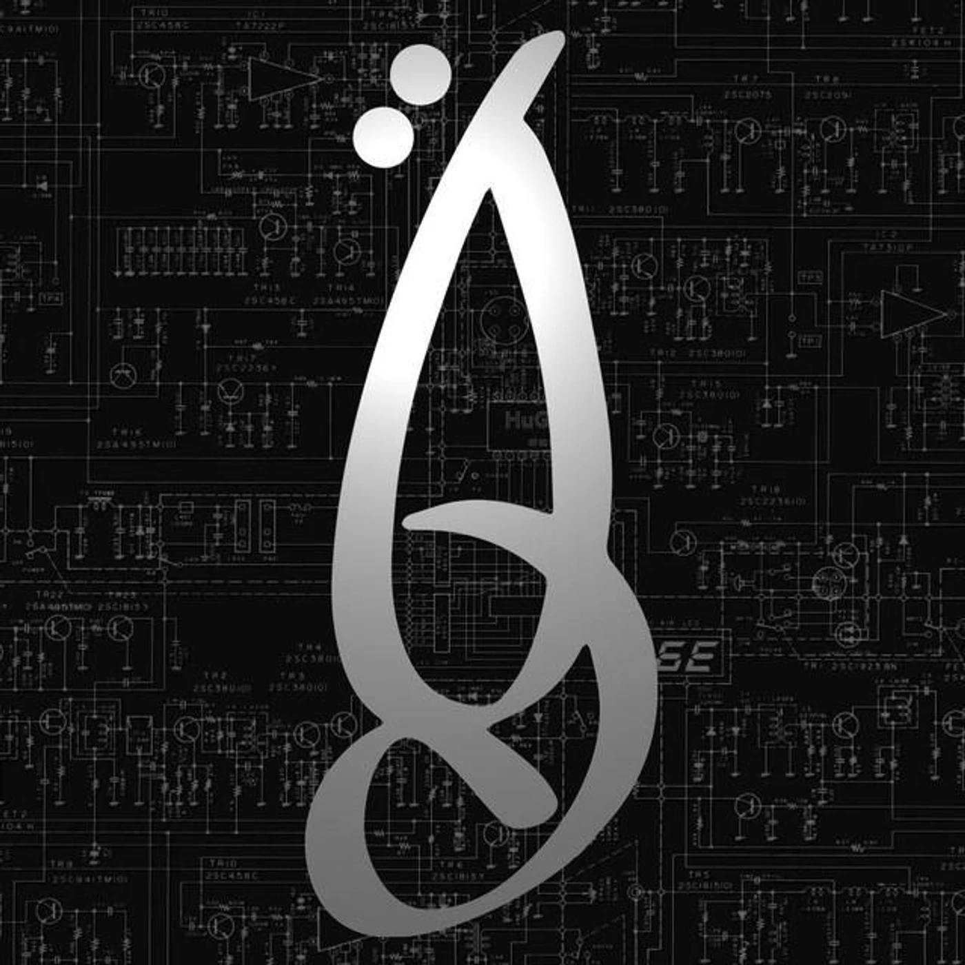 Qarar Ezala Brand Page