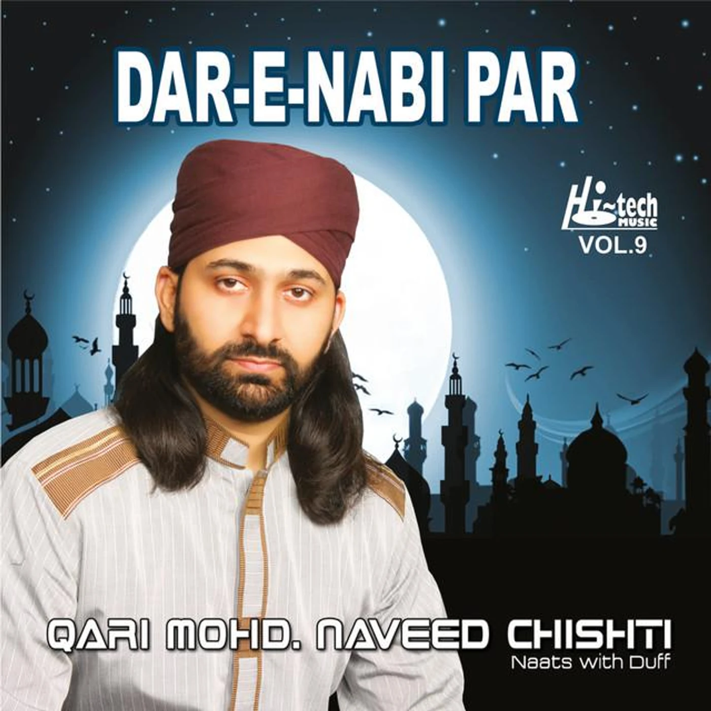 Qari Mohd. Naveed Chishti Brand Page