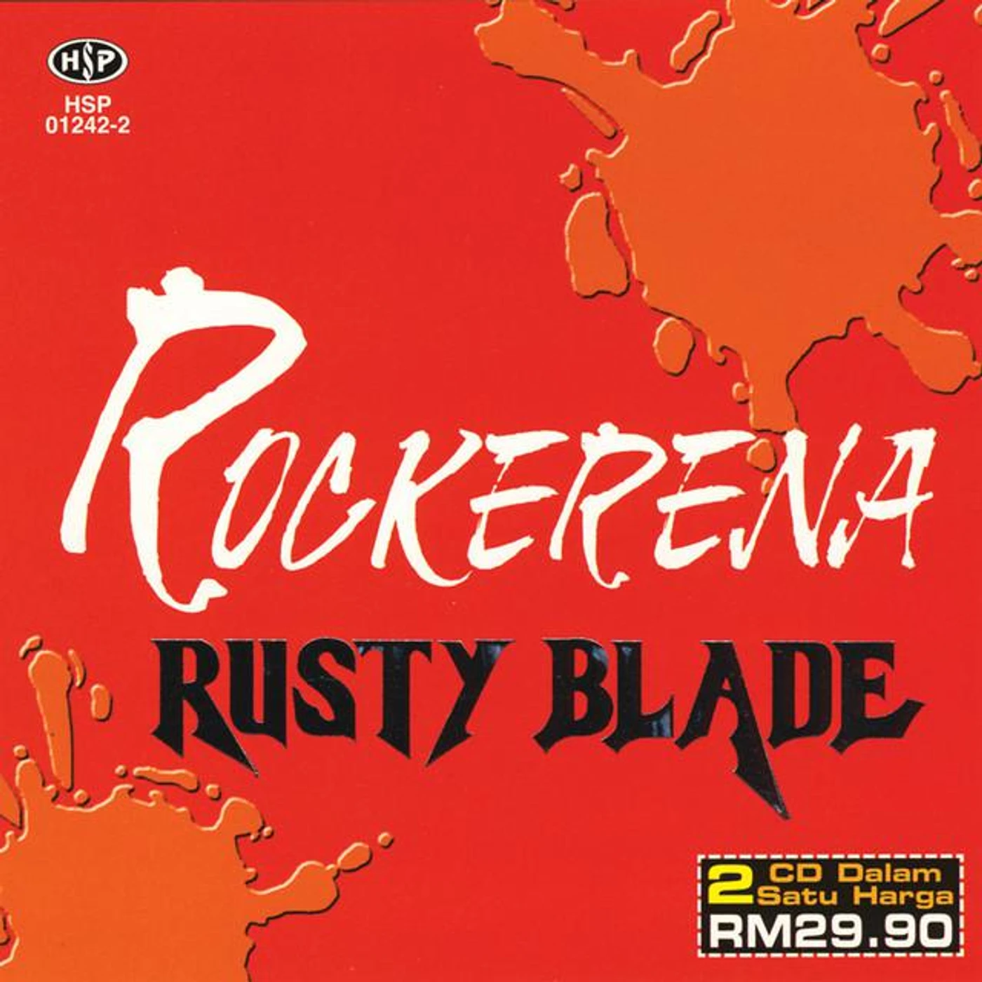 Rusty Blade Brand Page