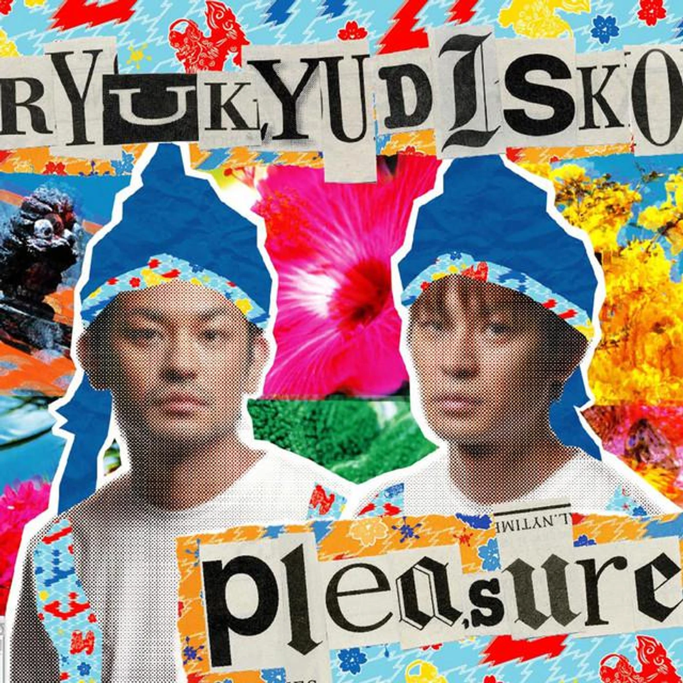RYUKYUDISKO Brand Page