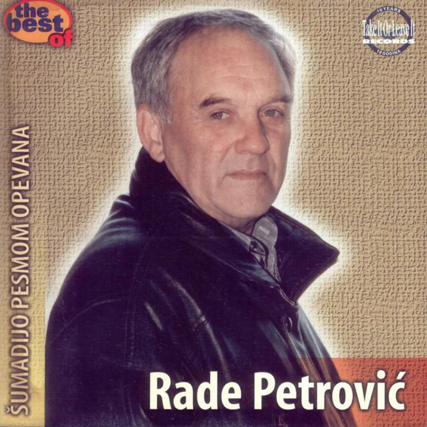 Rade Petrovic Brand Page