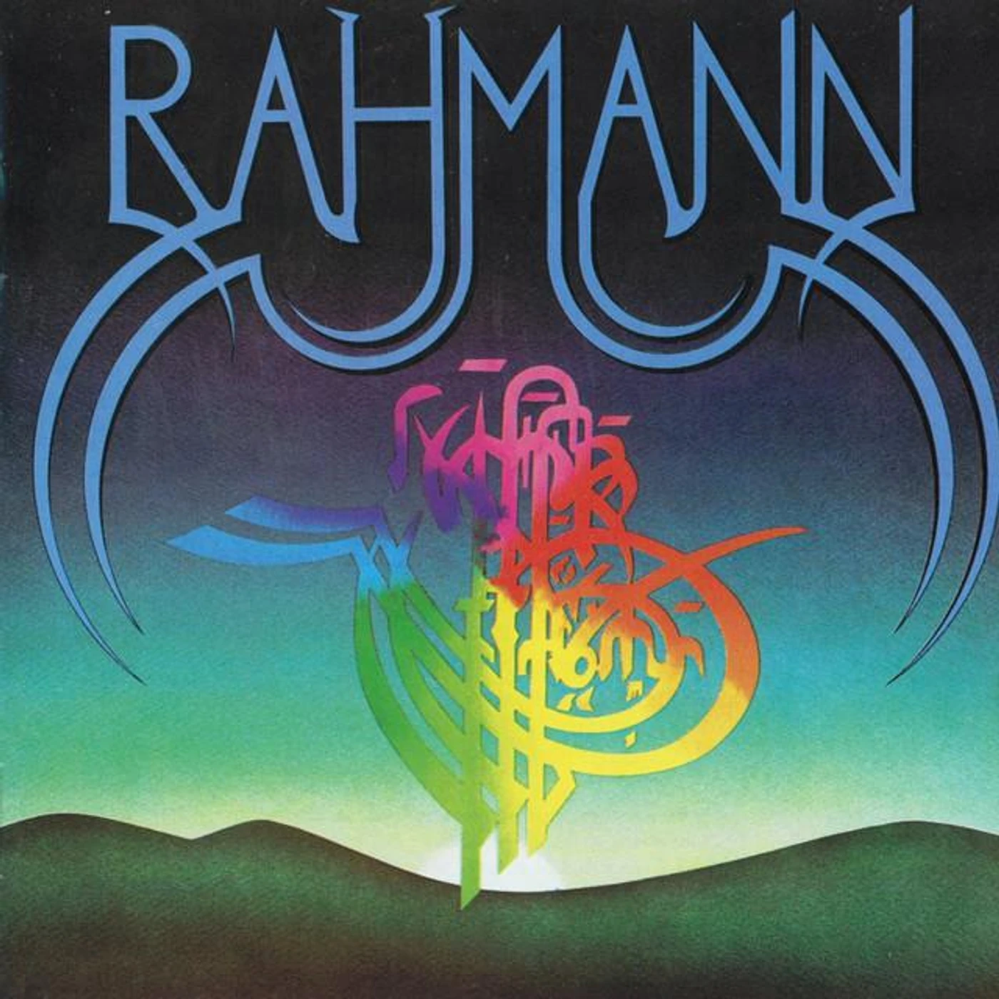 Rahmann Brand Page