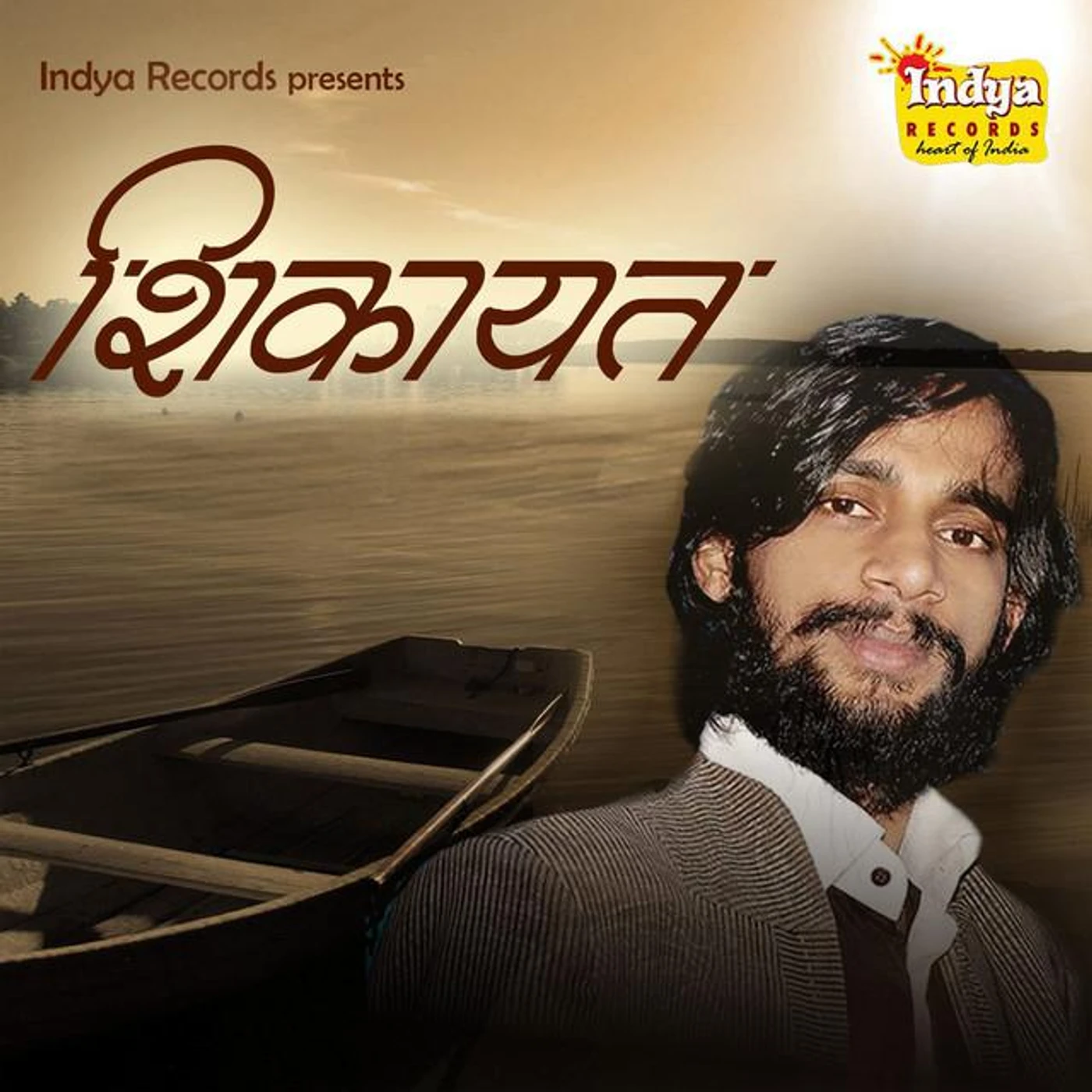 Raju Bedradi