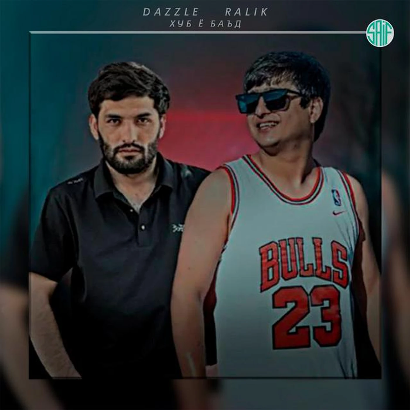 RaLiK Brand Page