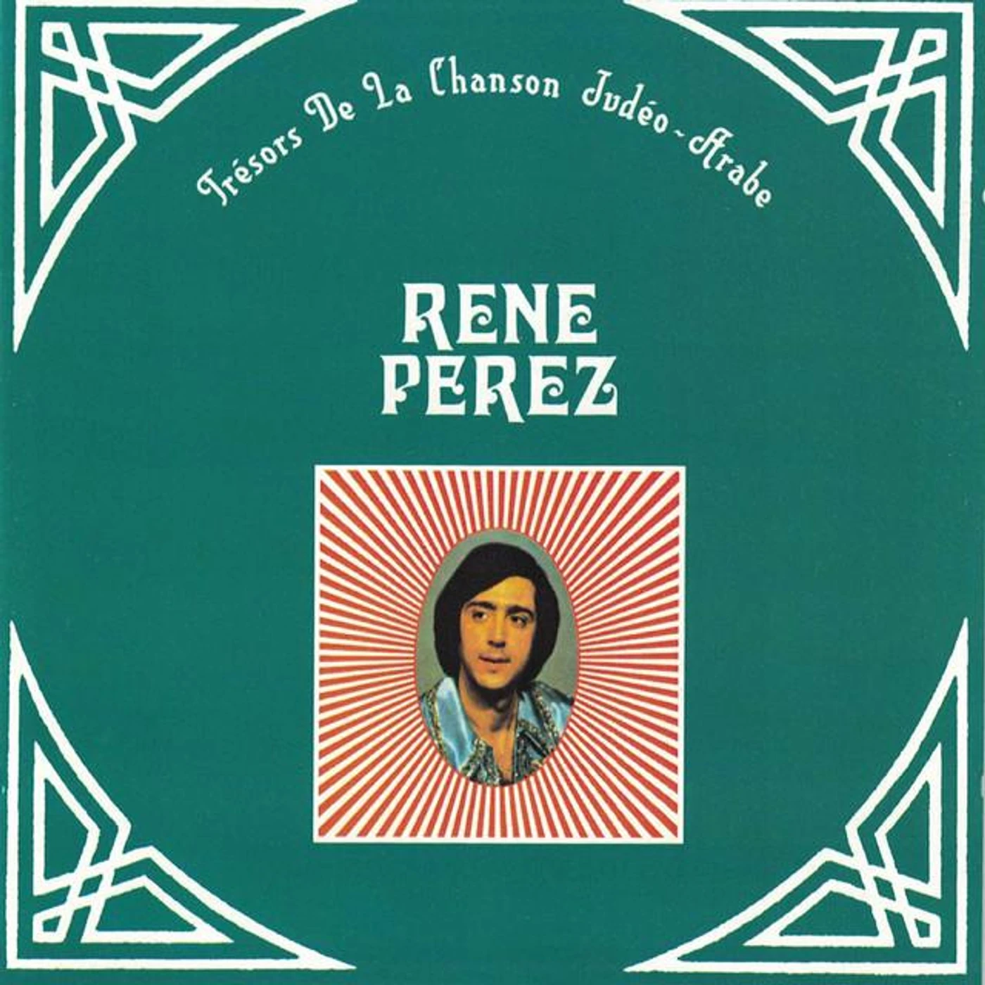 Rene Perez Brand Page