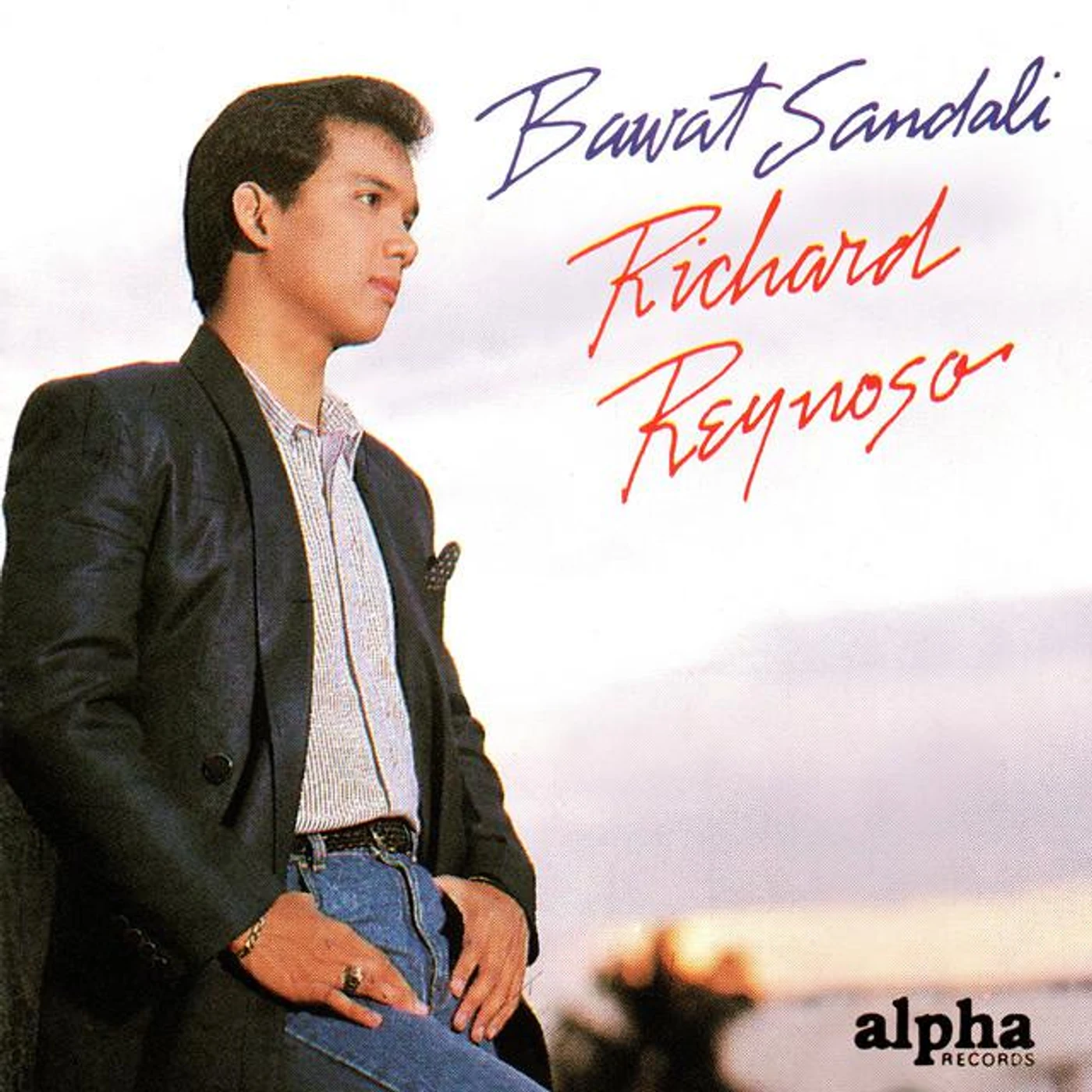 Richard Reynoso Brand Page