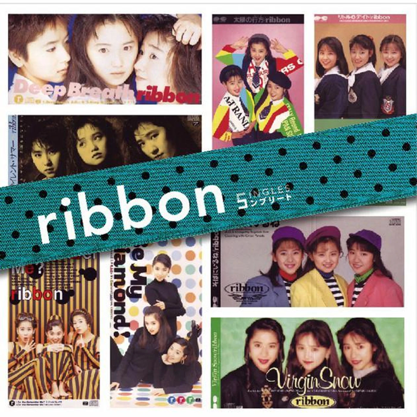 Ribbon Brand Page