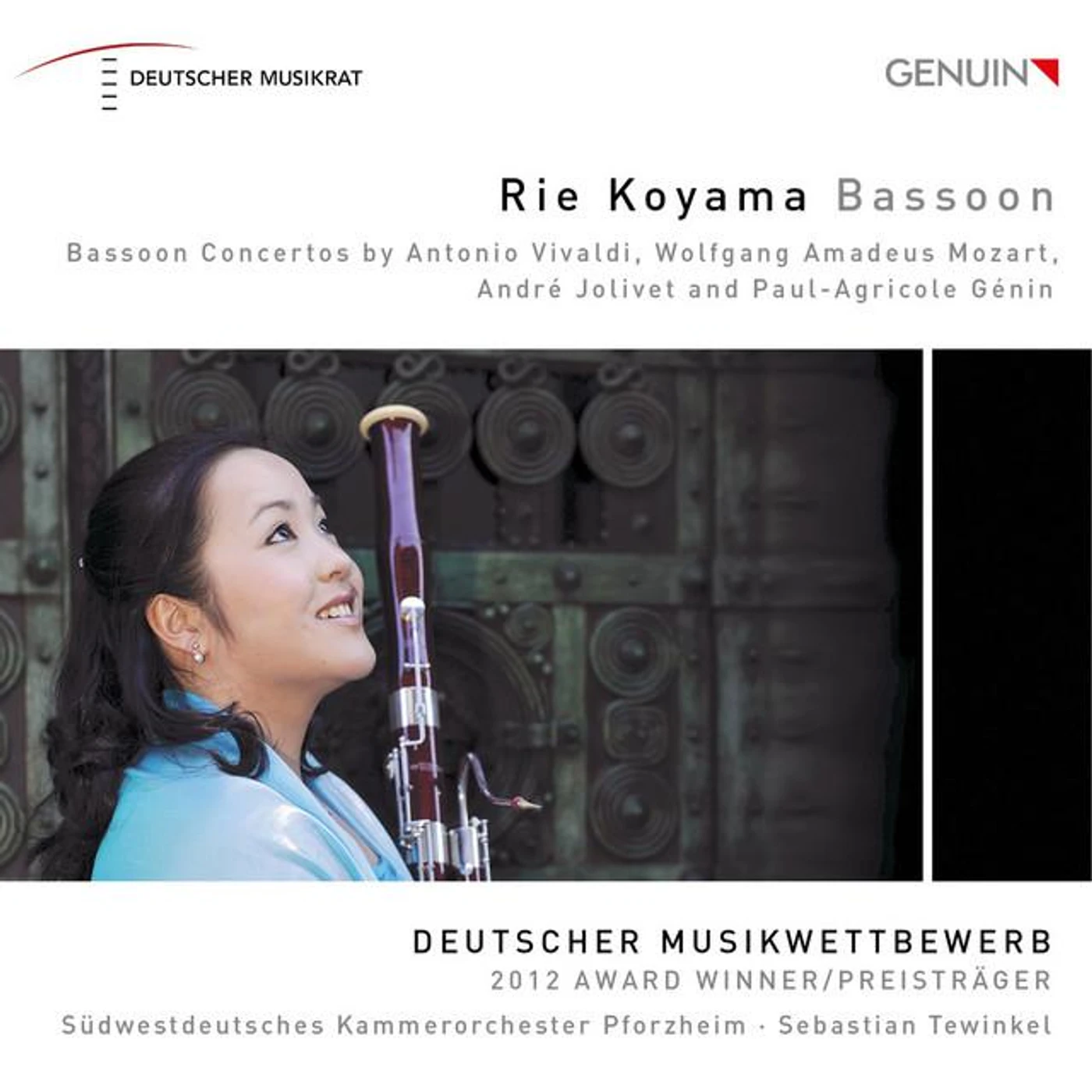 Rie Koyama